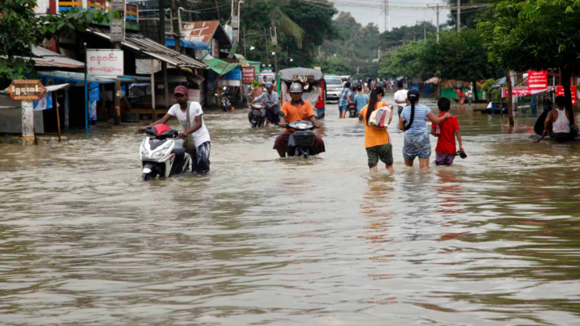 الصورة أرشيفية