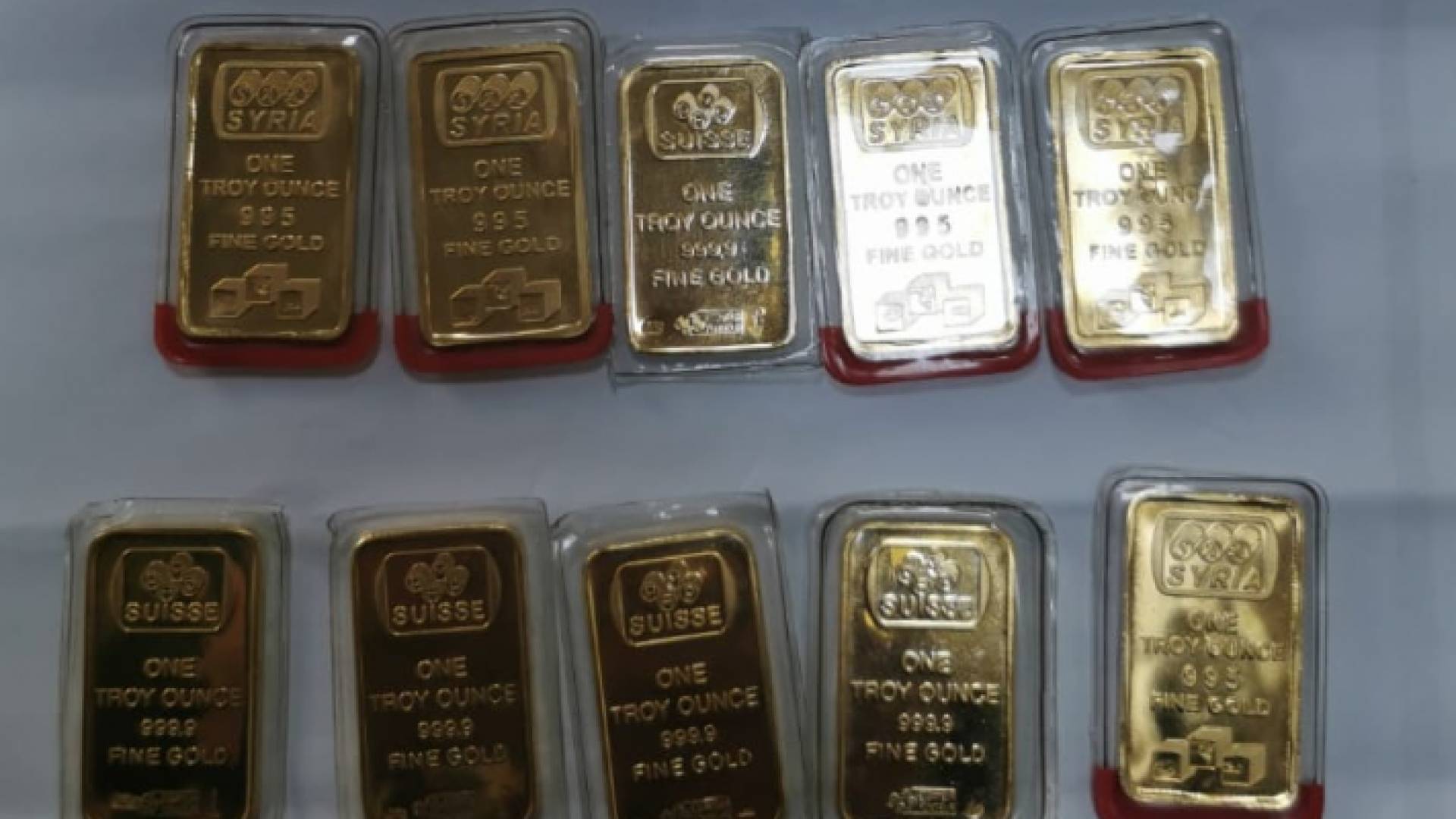 من المضبوطات