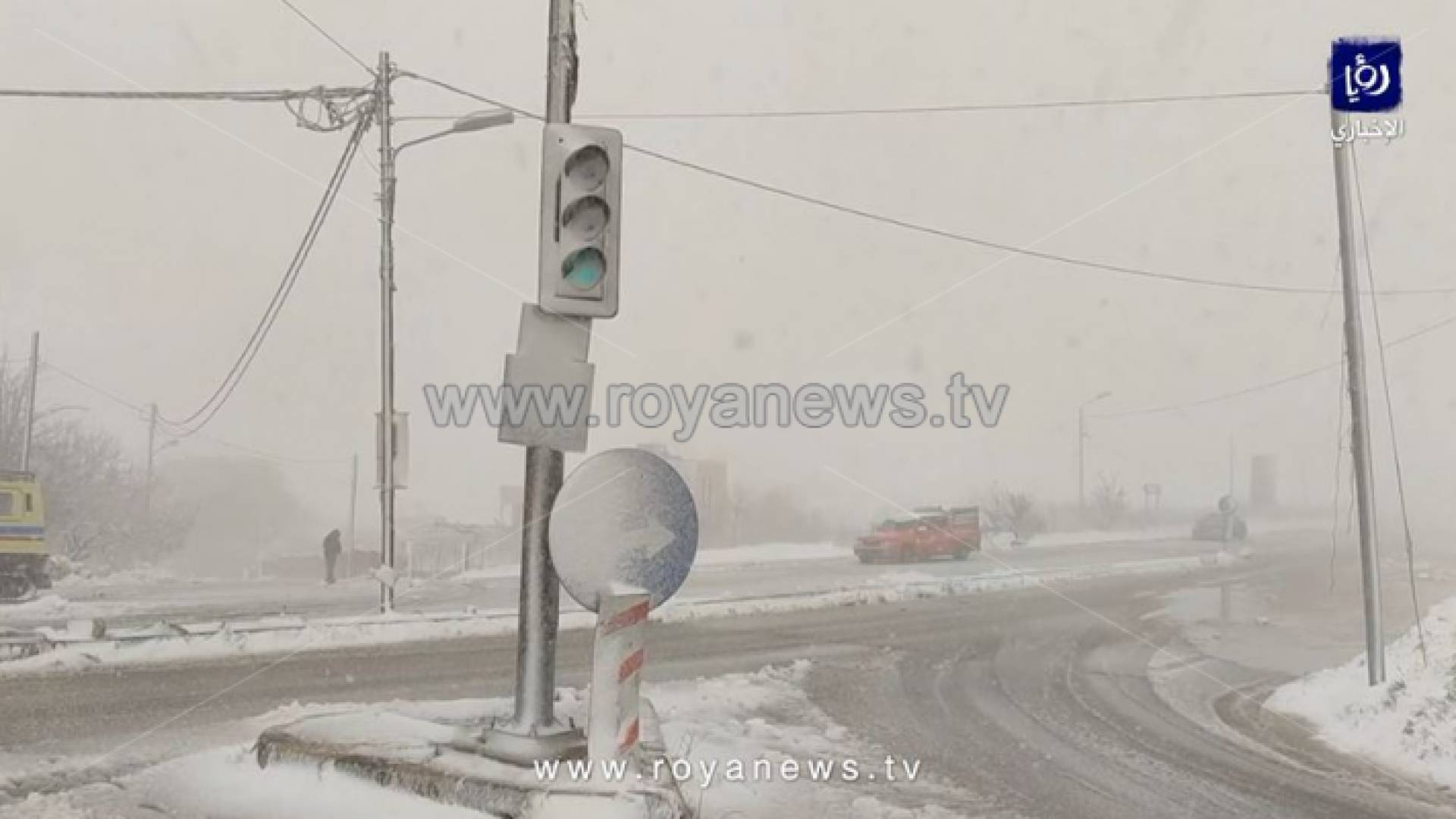عجلون صباح الأربعاء