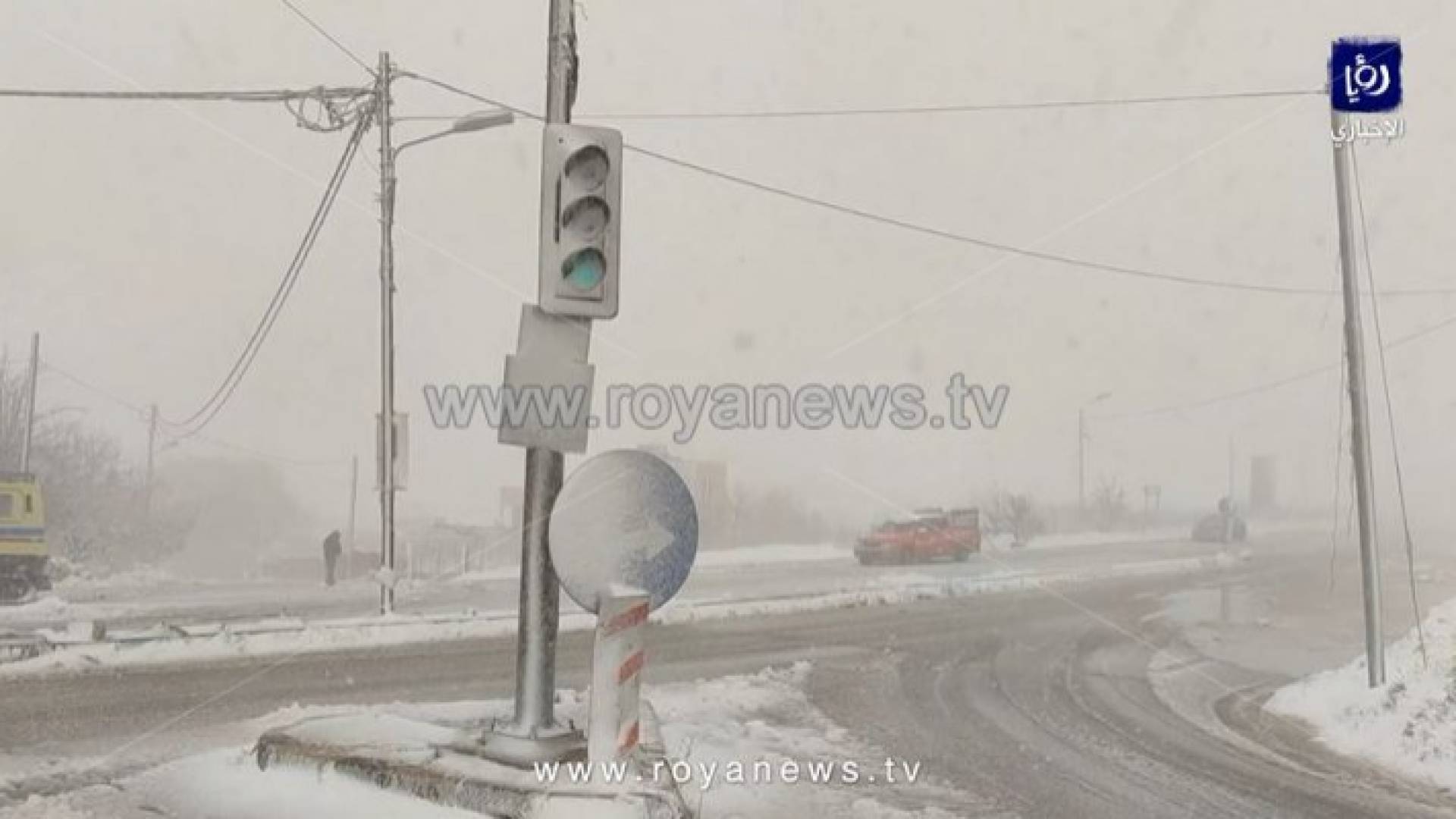 الامن العام يعلن حالة الطرق في الأردن