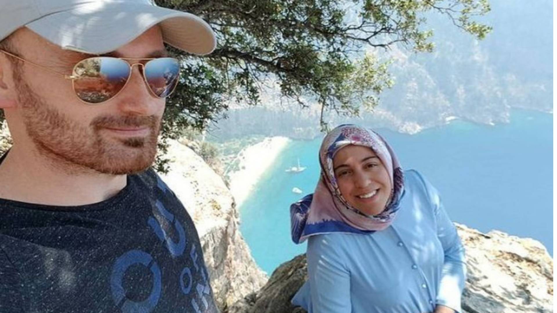 الزوج والضحية