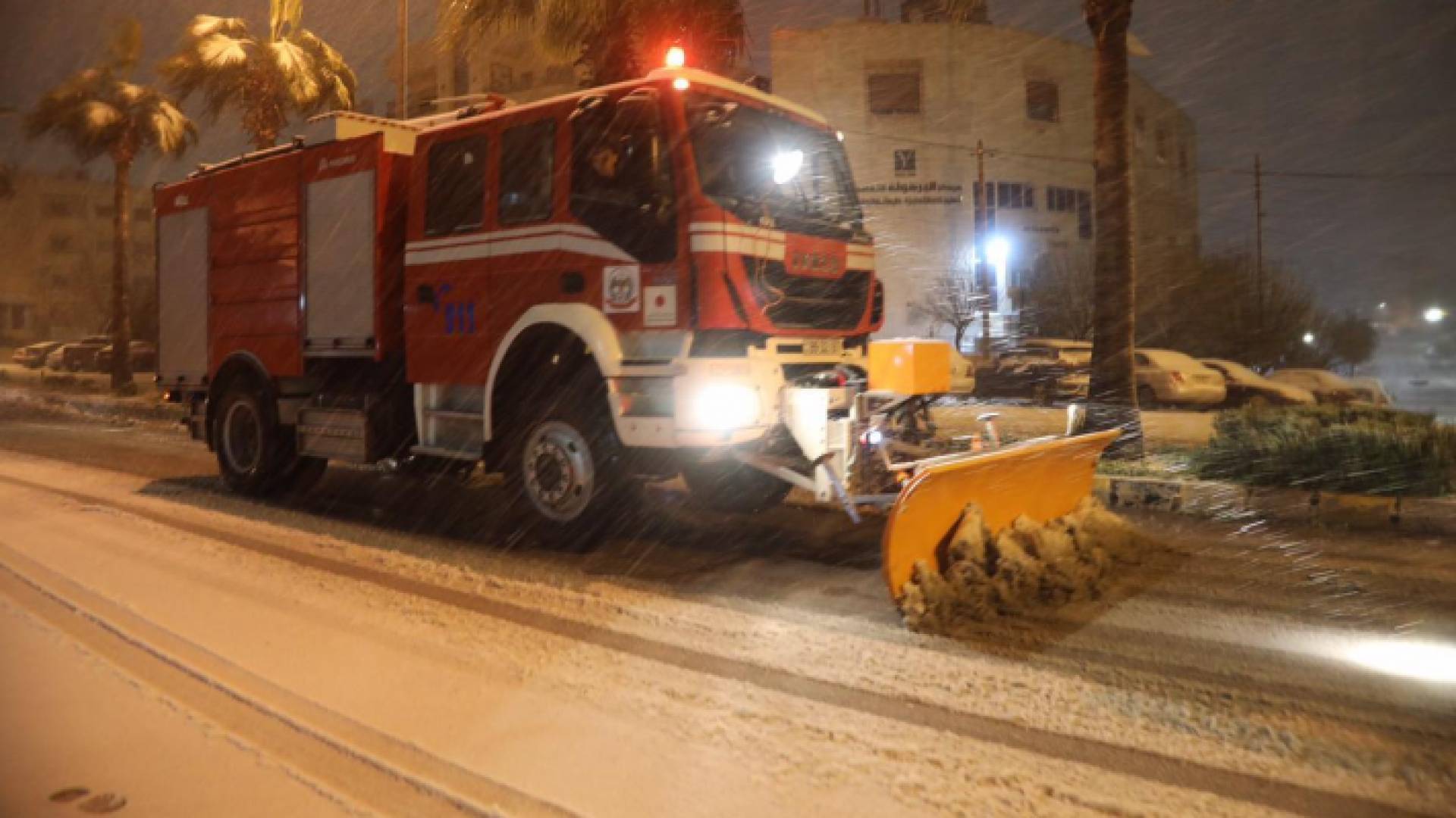 تساقط الثلوج