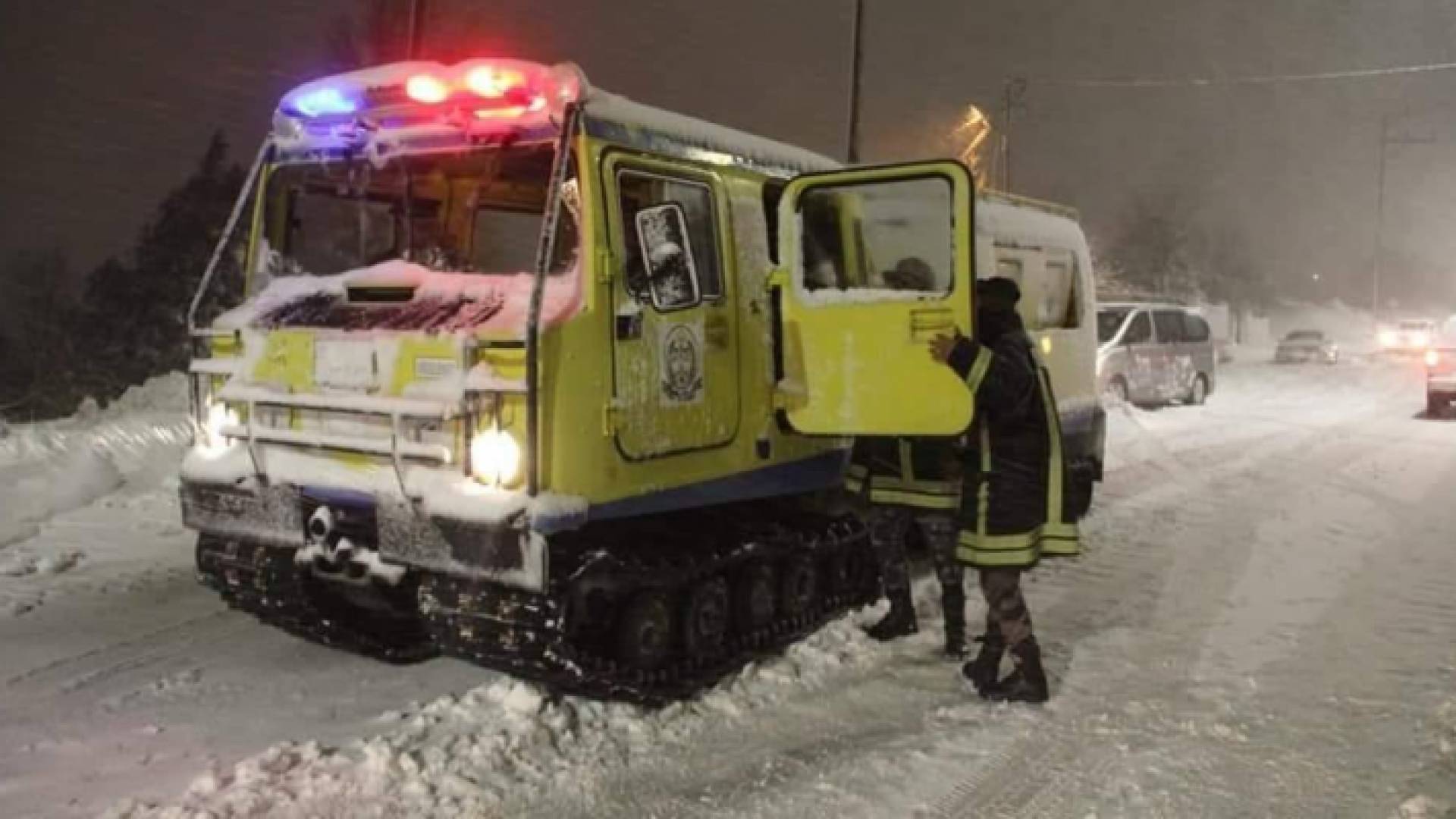 الدفاع المدني