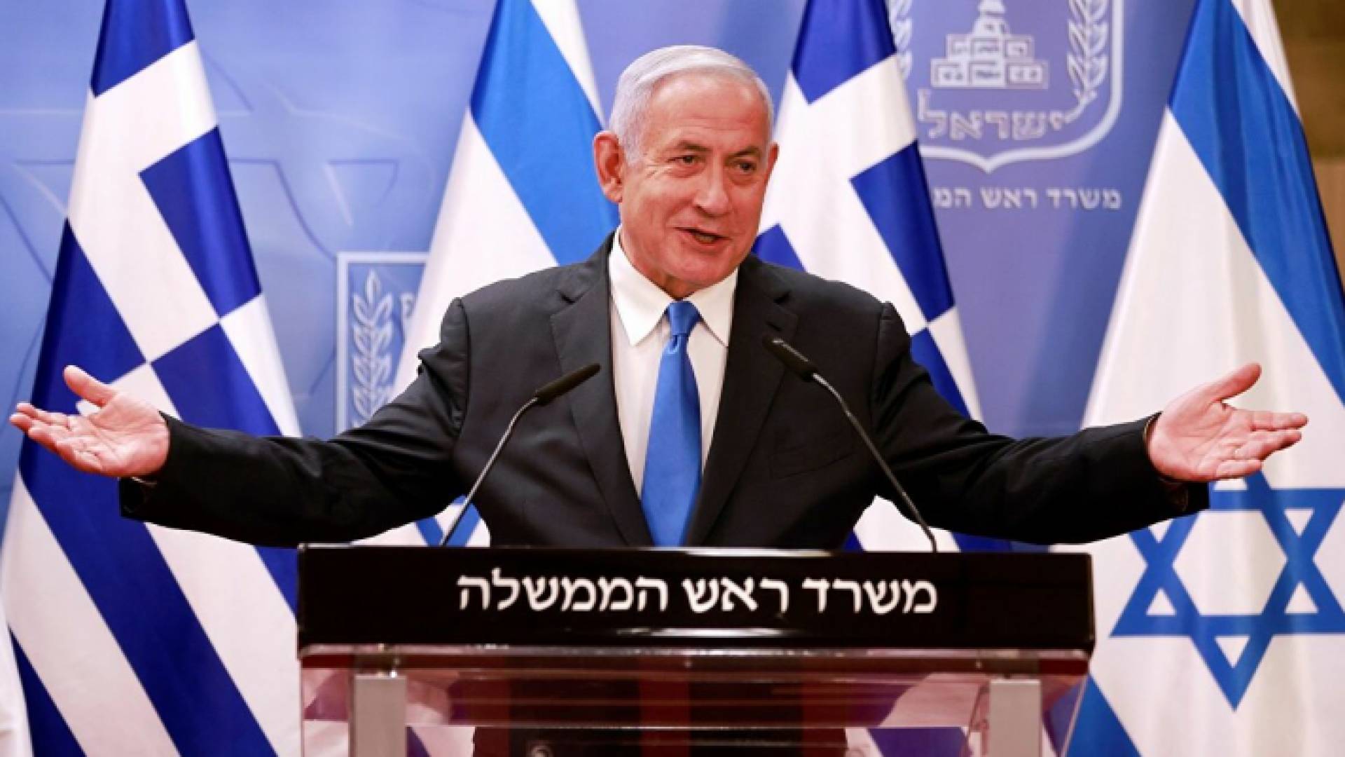 بنيامين نتنياهو