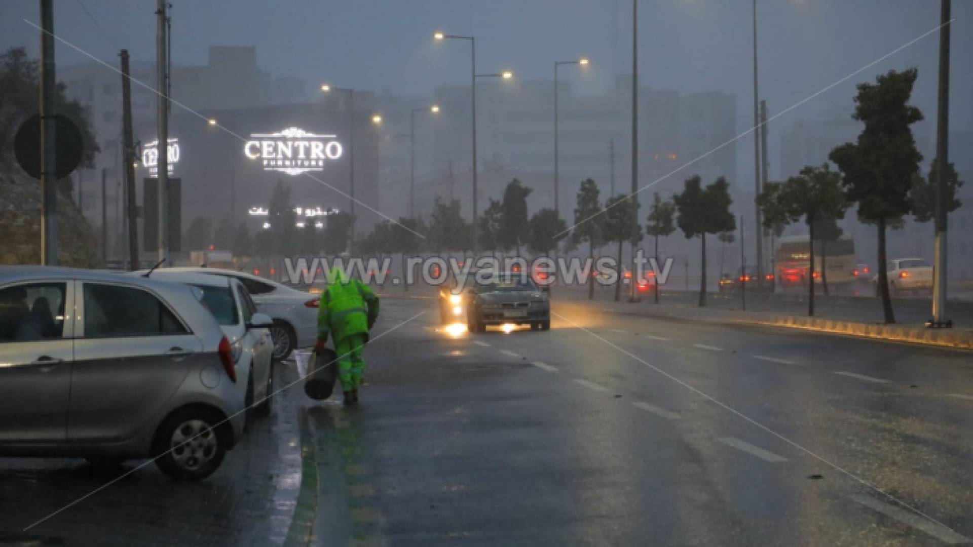 من المنخفض الجوي