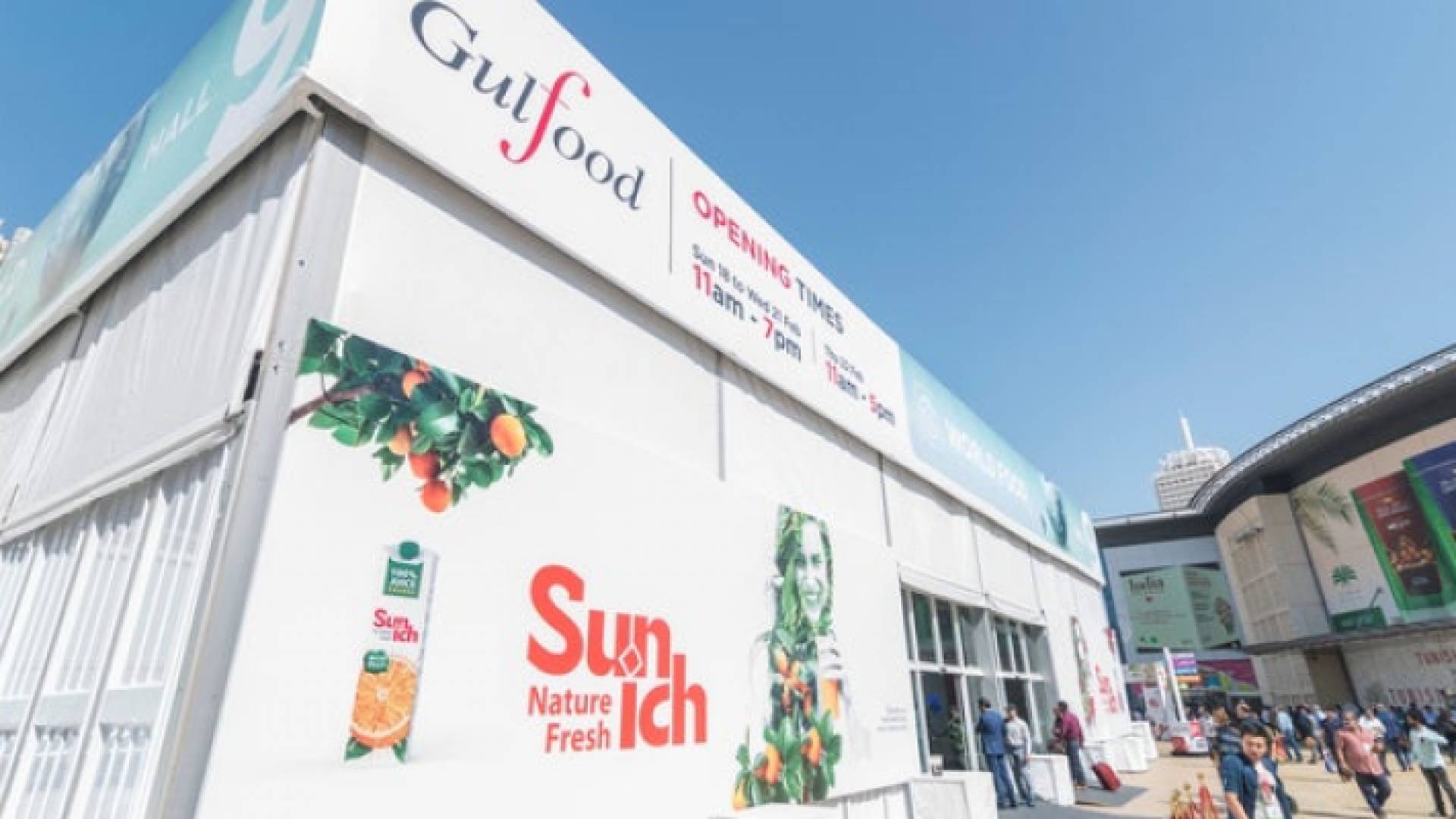 الصورة أرشيفية