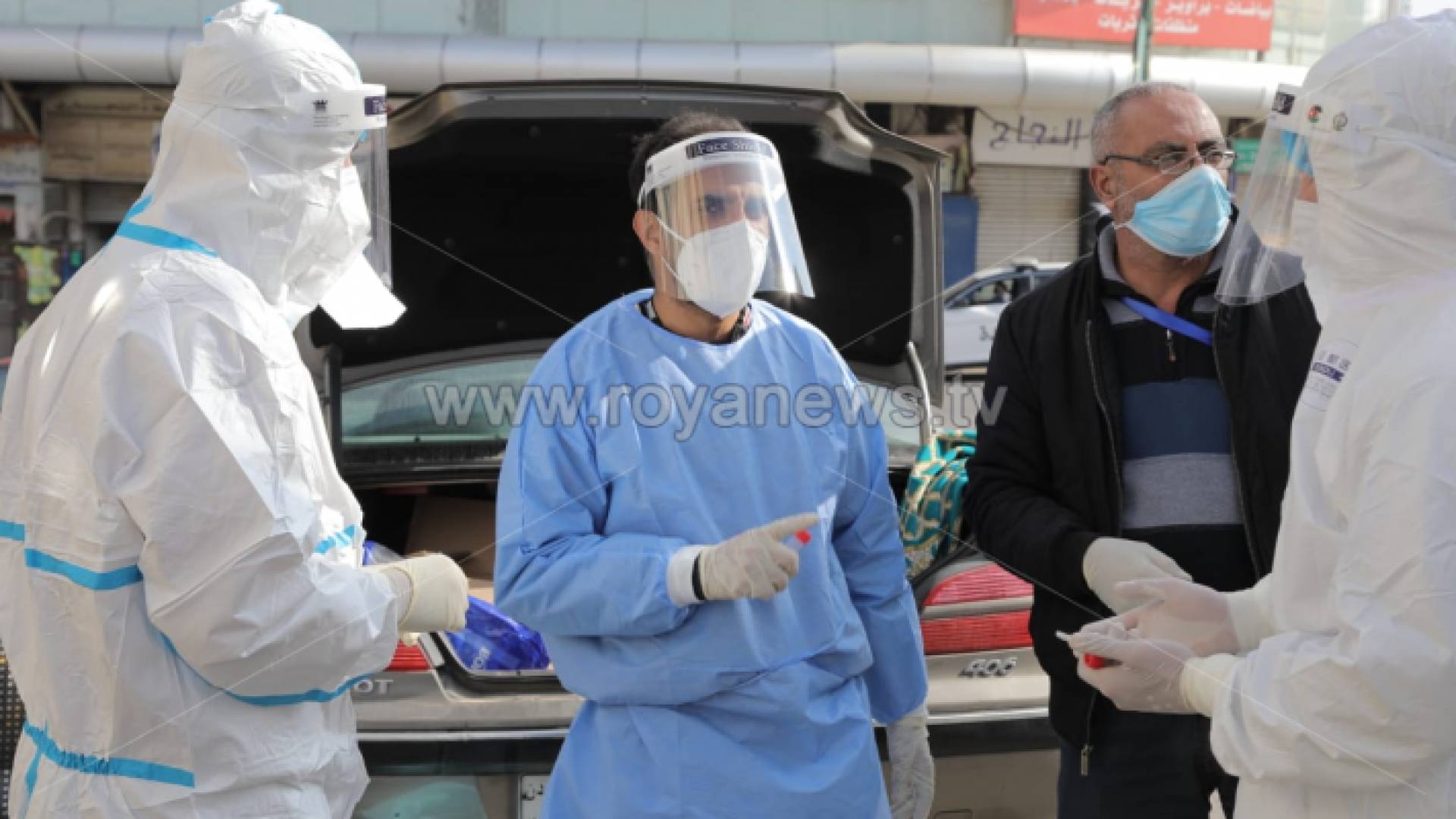 الصورة ارشيفية