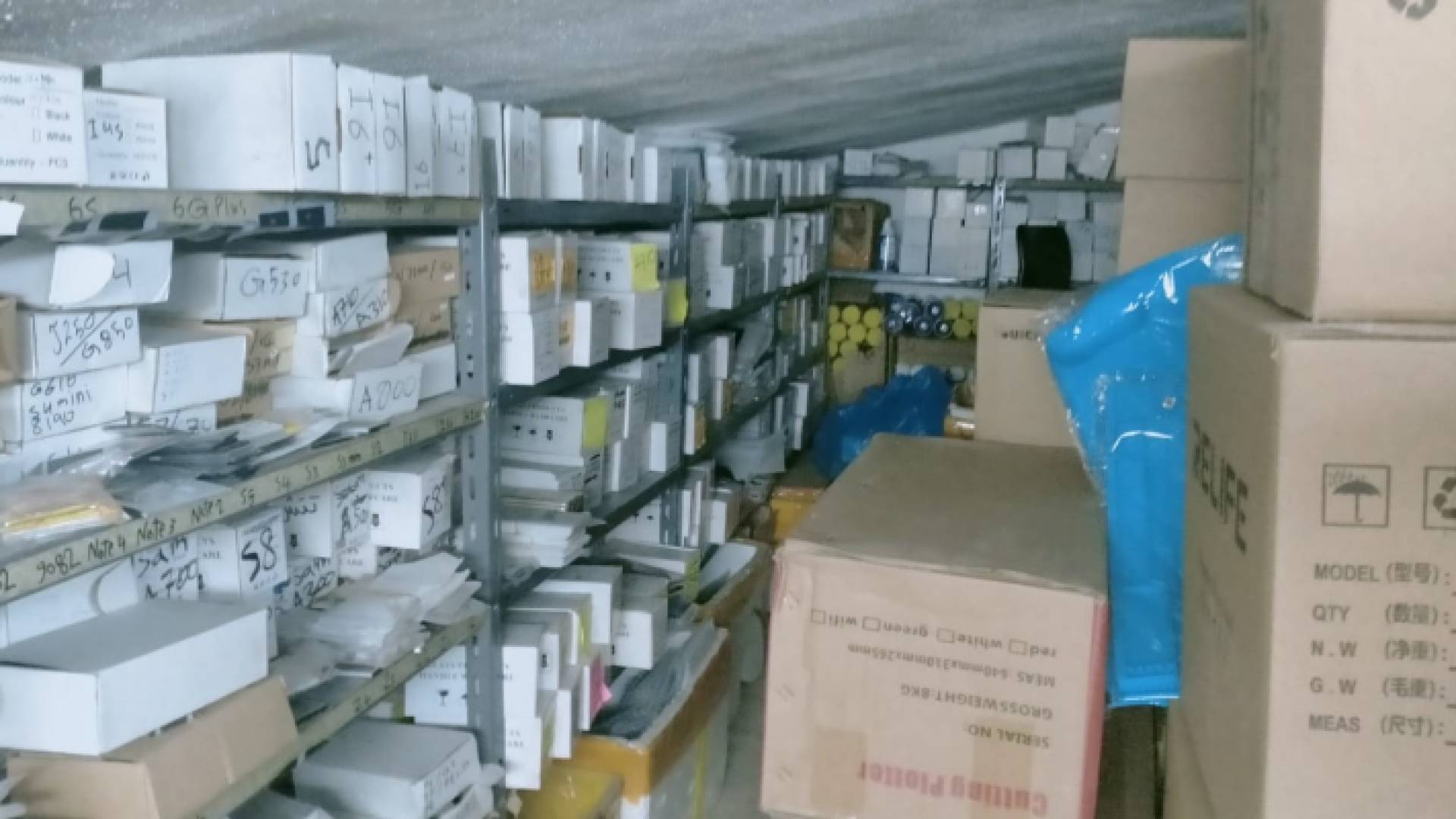 جانب من المضبوطات