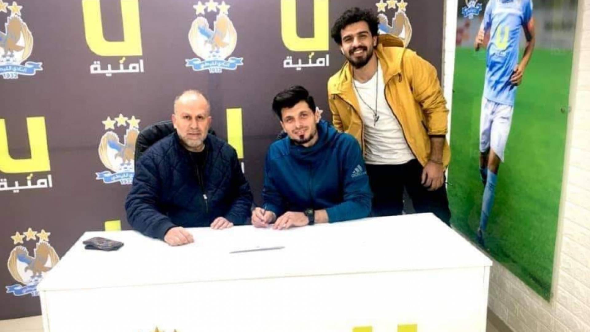 خلال توقيع العقد