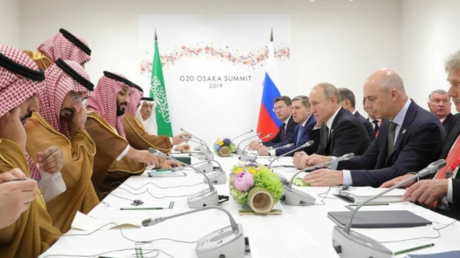 الصورة أرشيفية