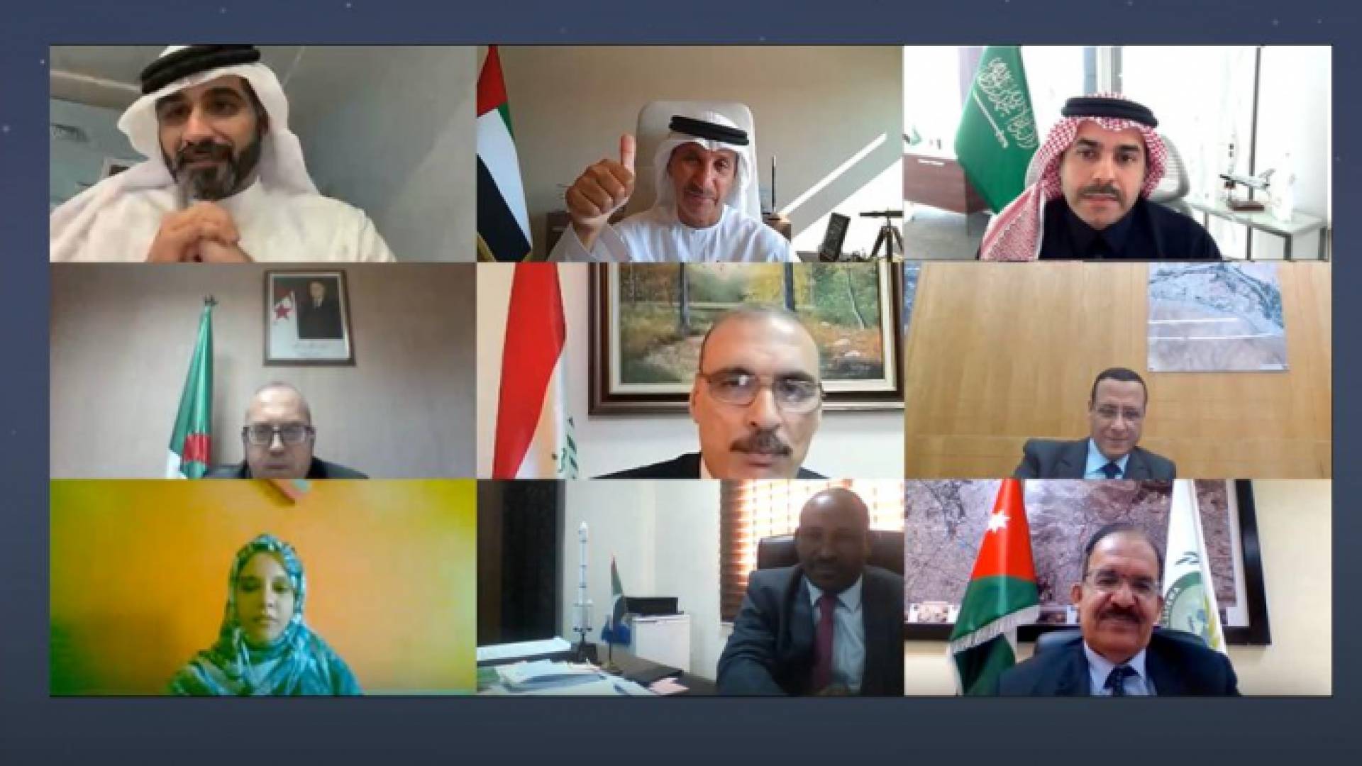 الاجتماع السادس للمجموعة العربية للتعاون الفضائي