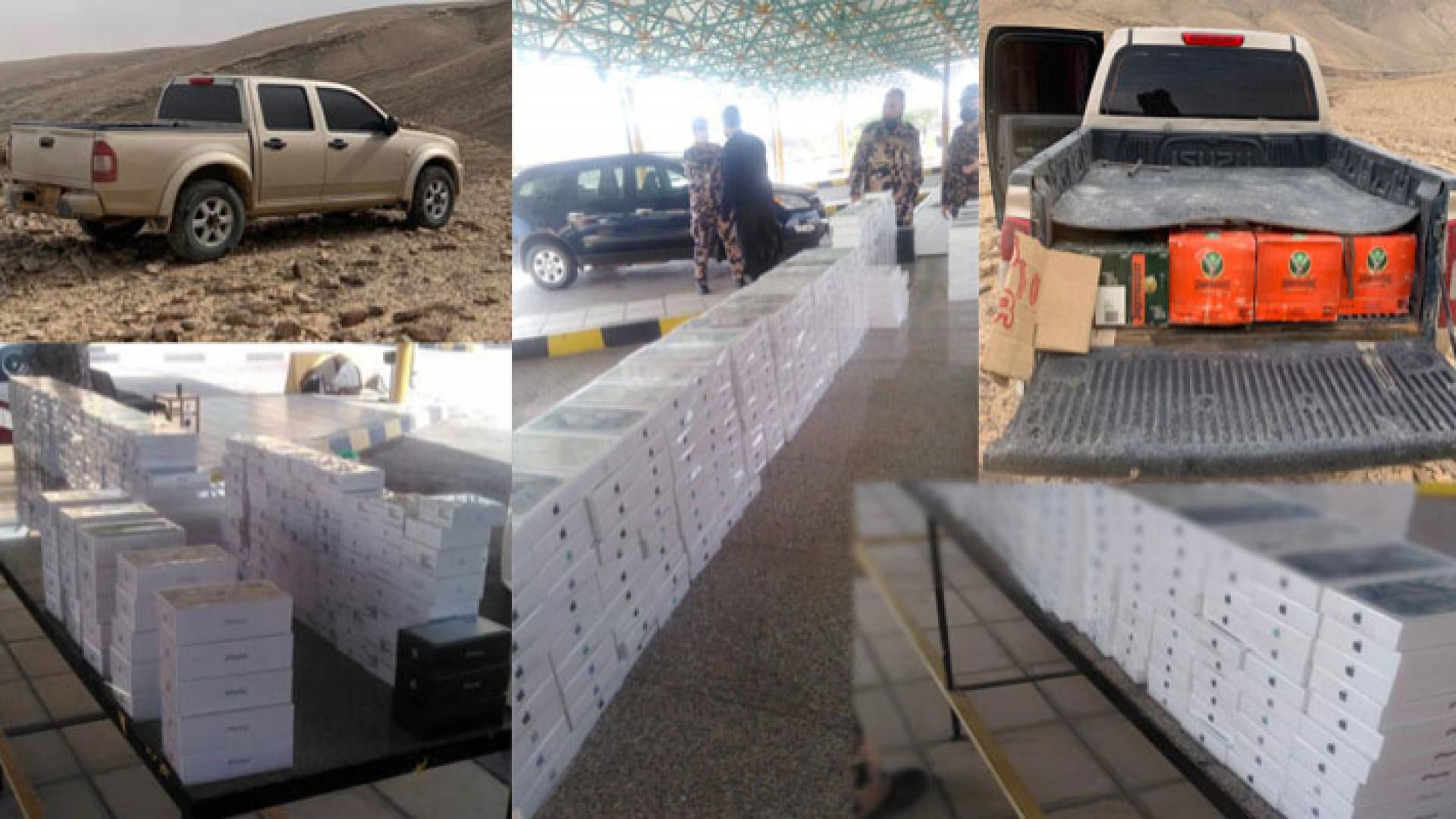 جانب من المضبوطات