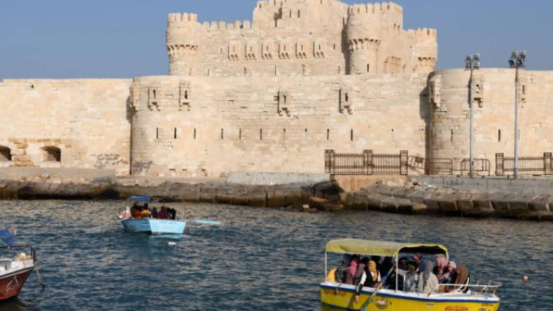 الاسكندرية