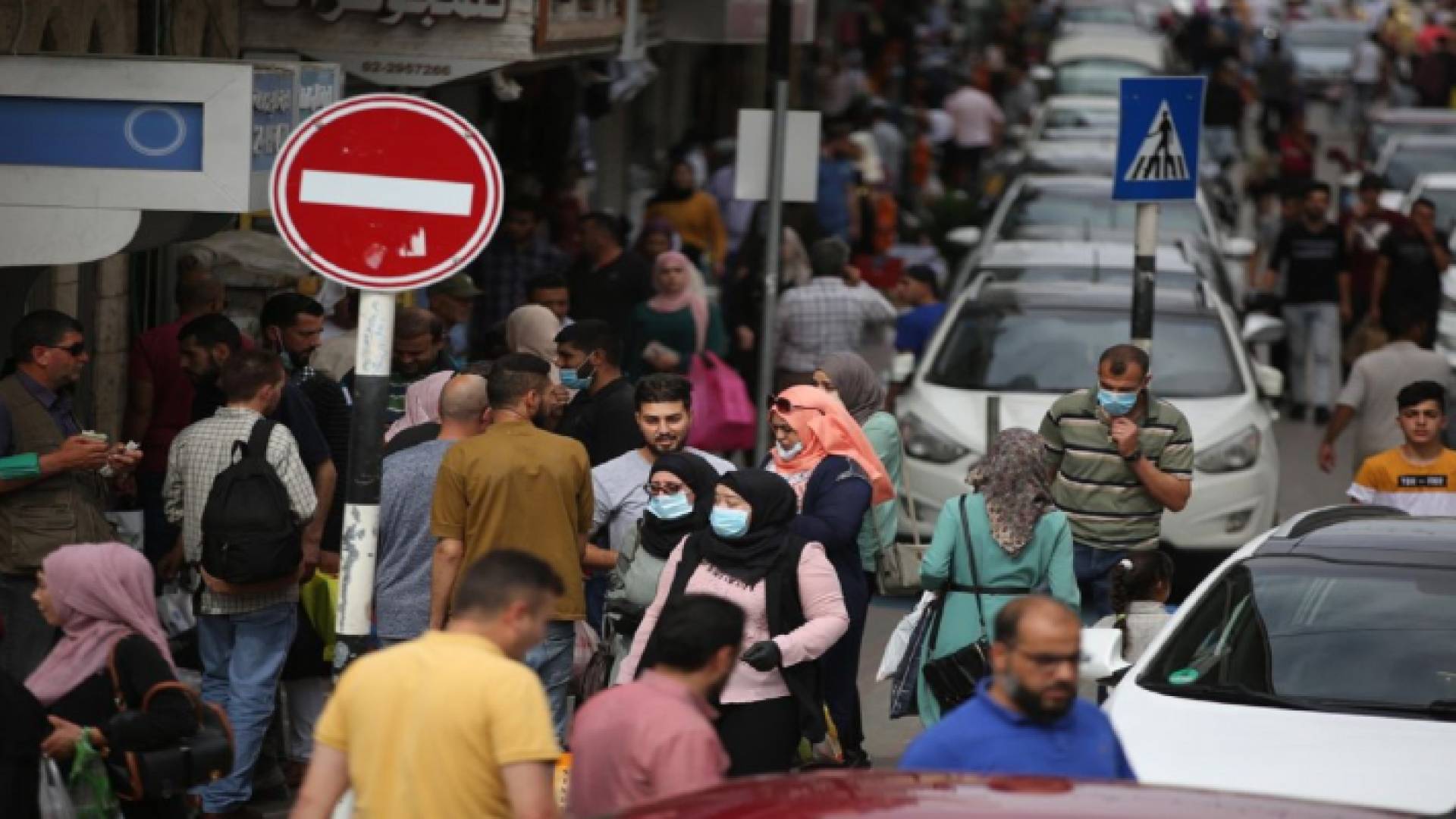 الصورة أرشيفية