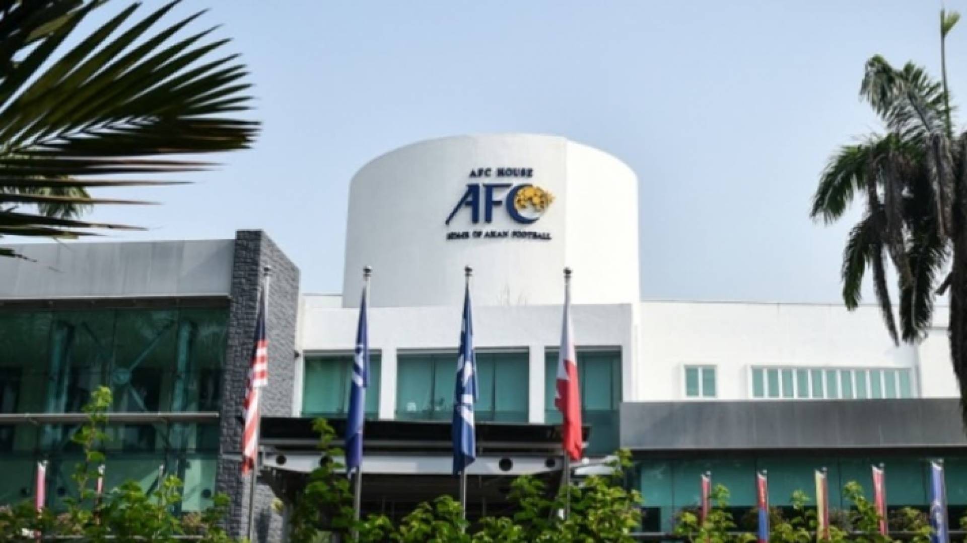 الاتحاد الآسيوي لكرة القدم - ارشيفية