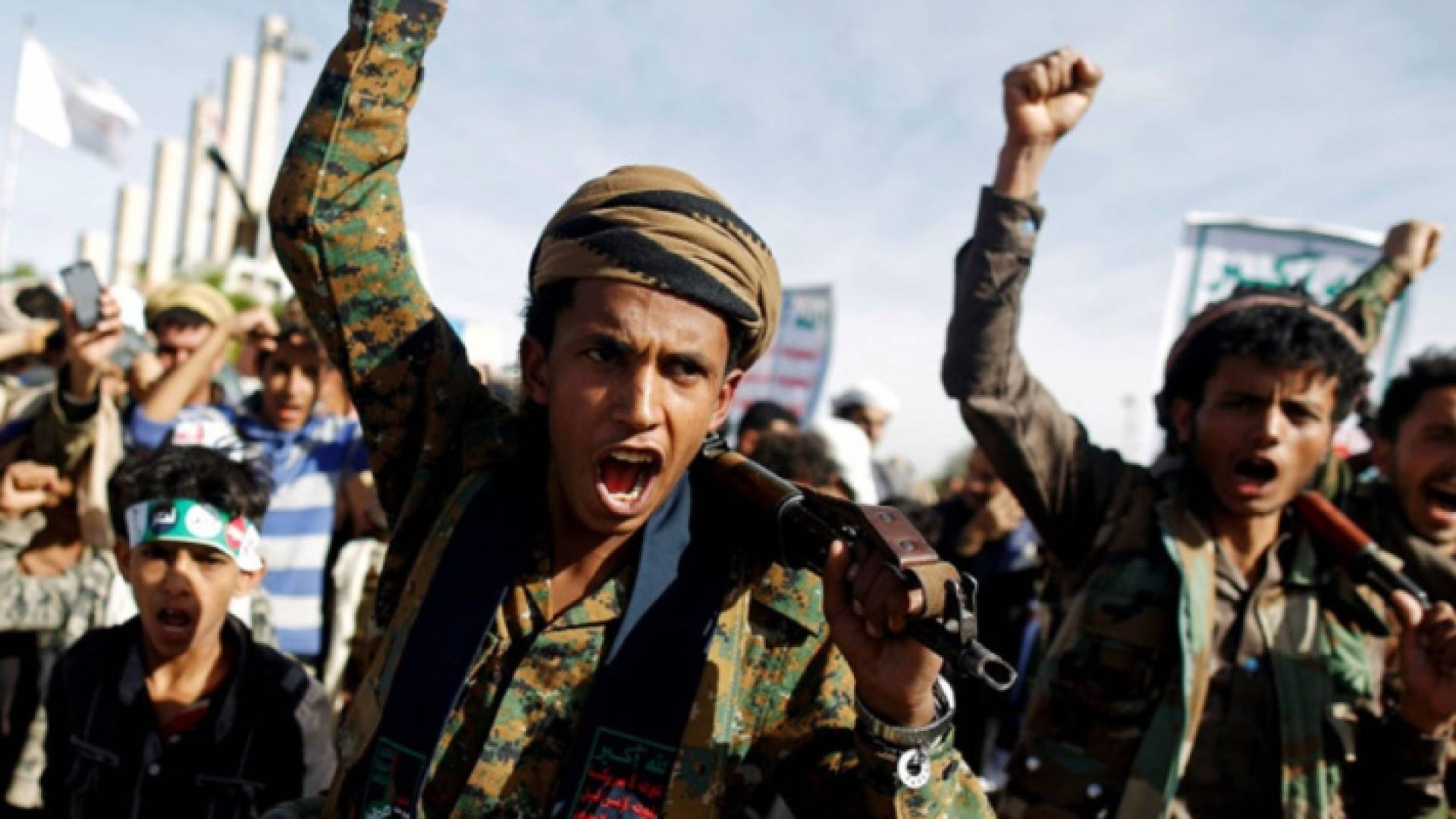 الصورة أرشيفية