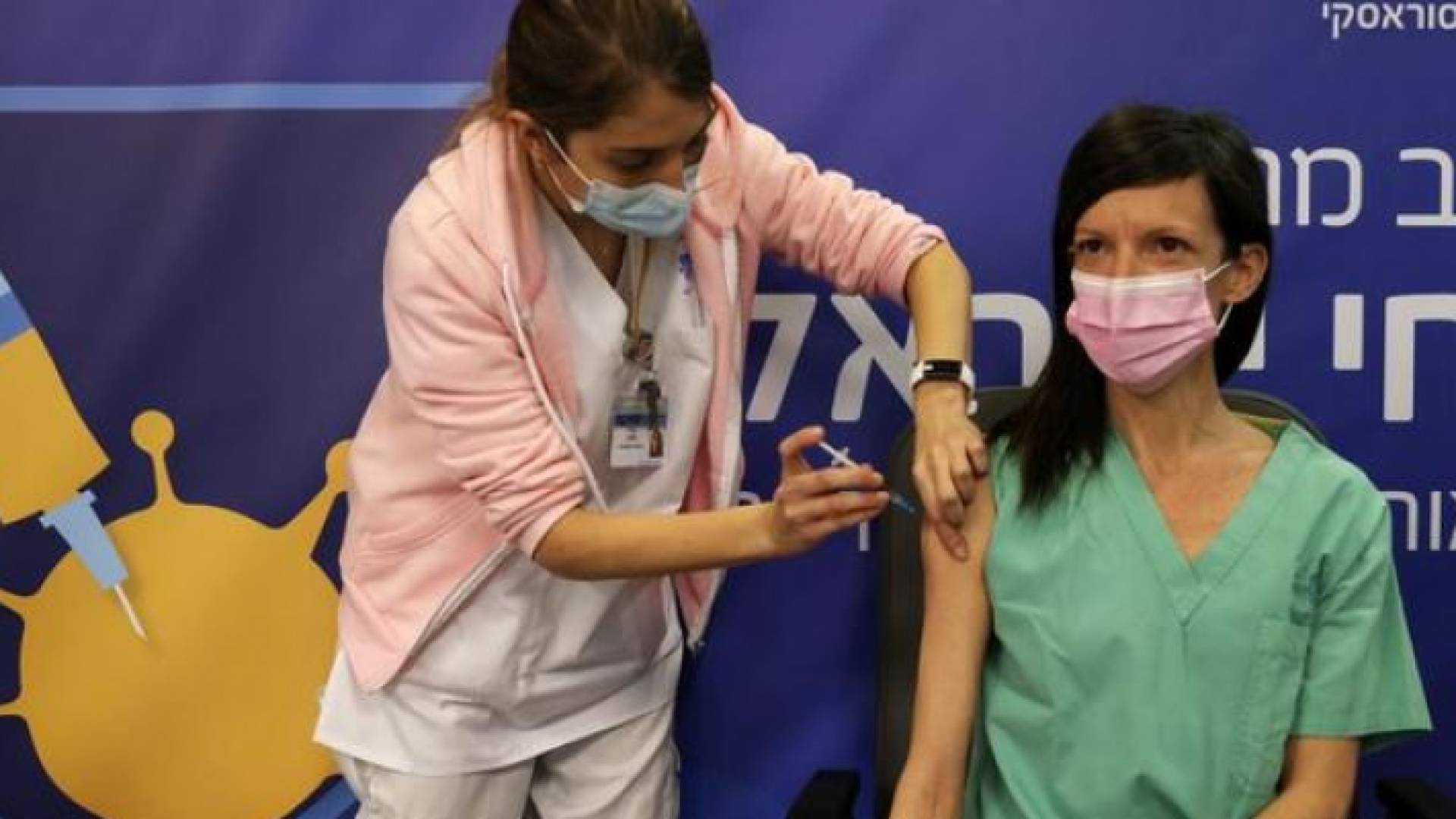 الصورة أرشيفية