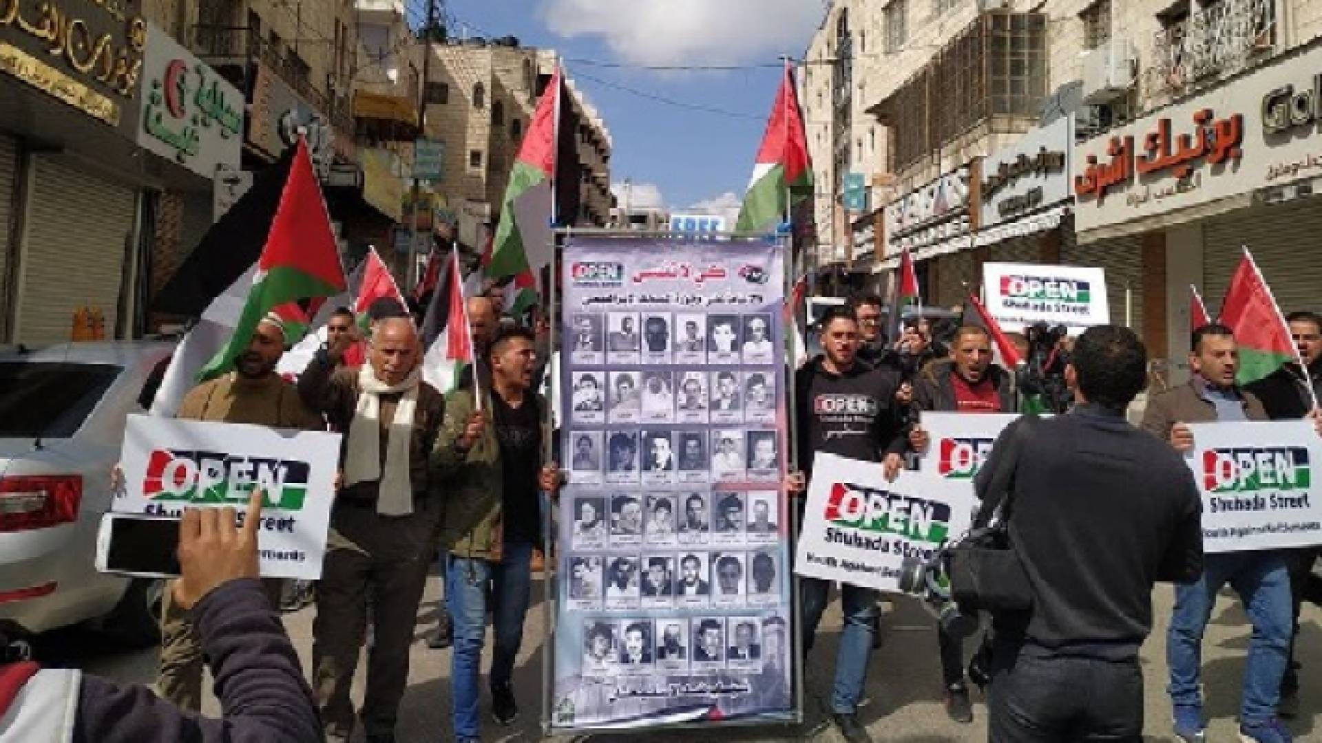 الصورة أرشيفية