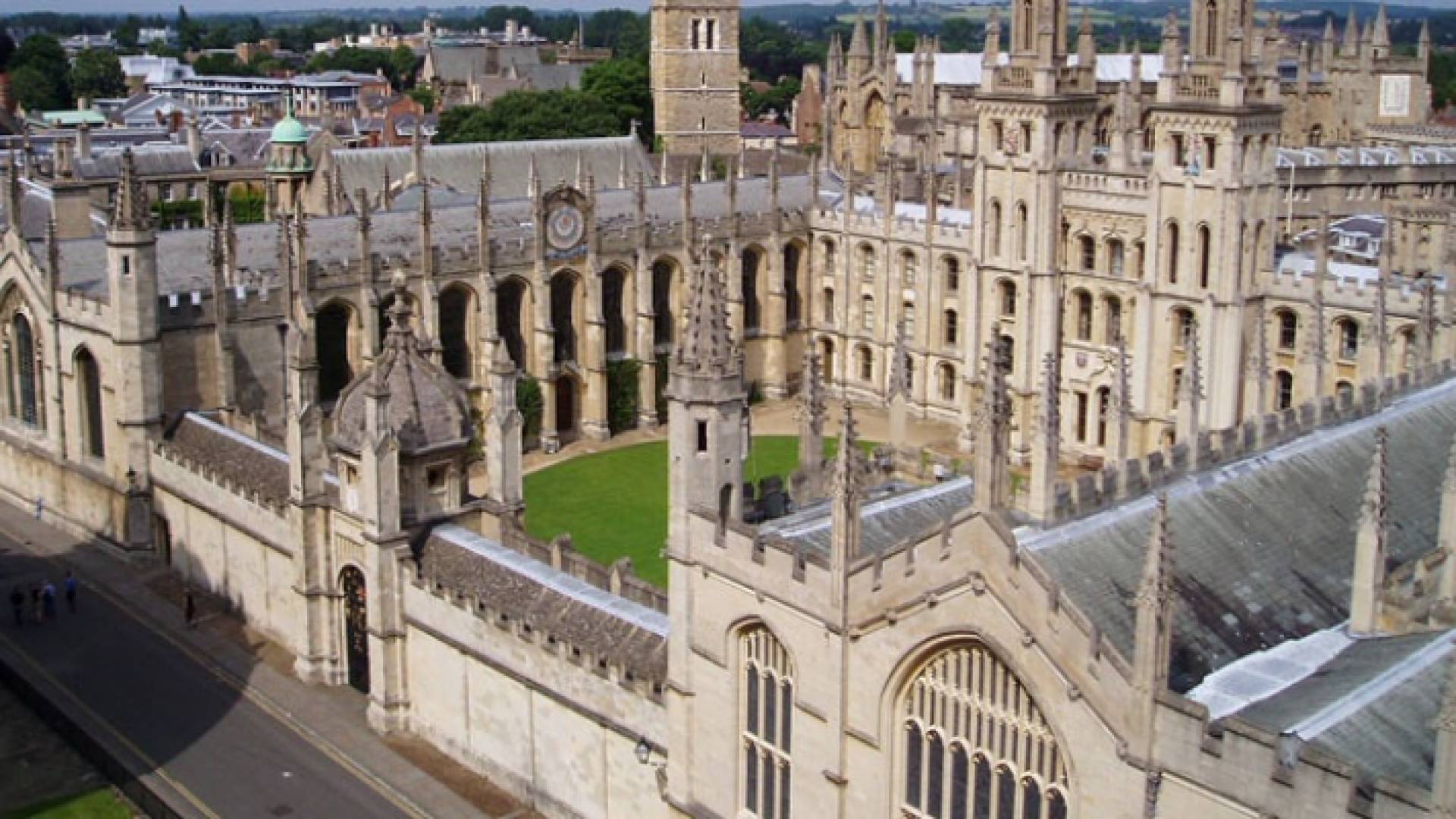 جامعة أكسفورد (أرشيفية)