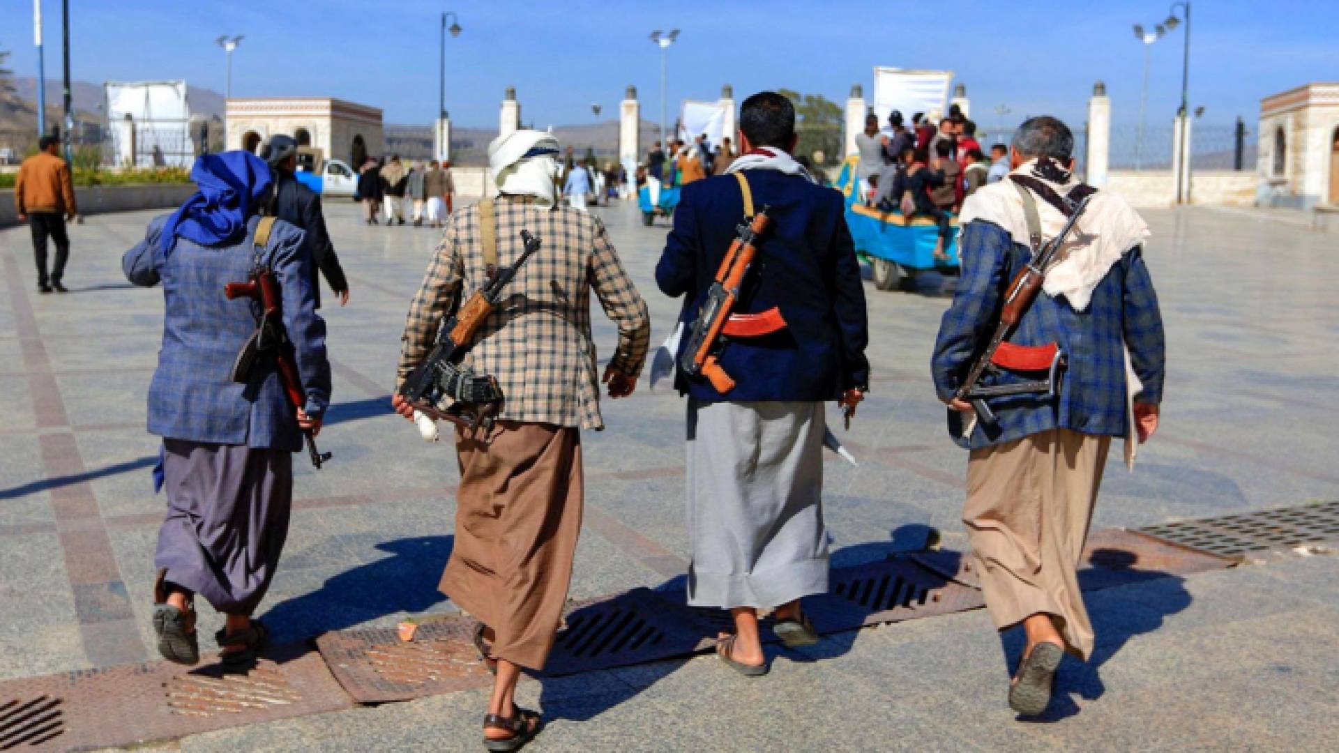 الصورة أرشيفية