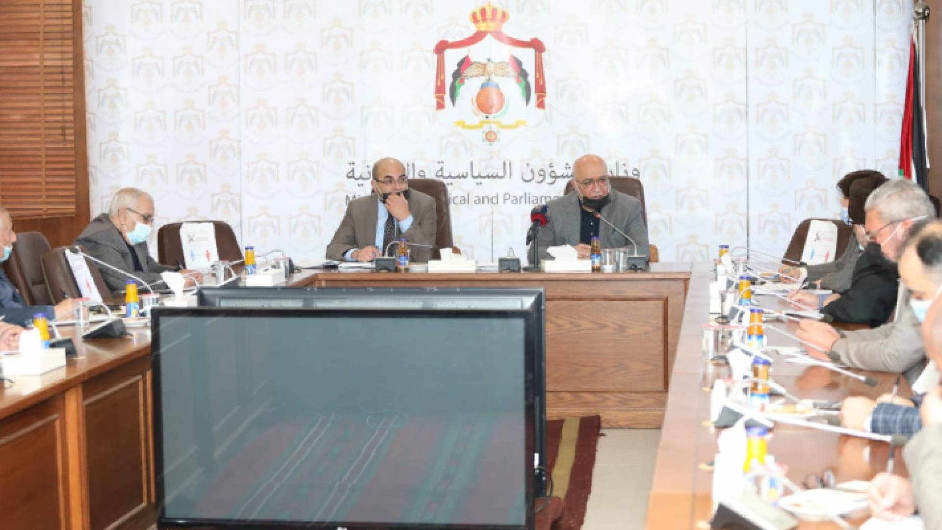 جانب من الاجتماع