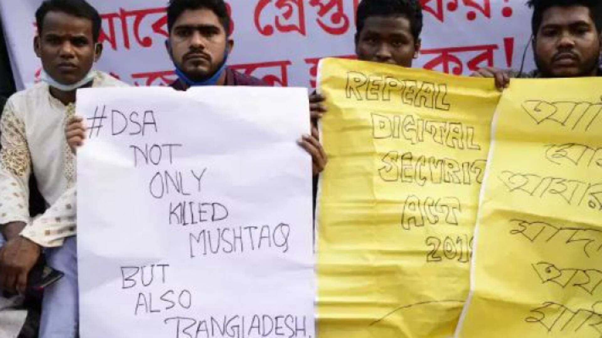 الصورة أرشيفية