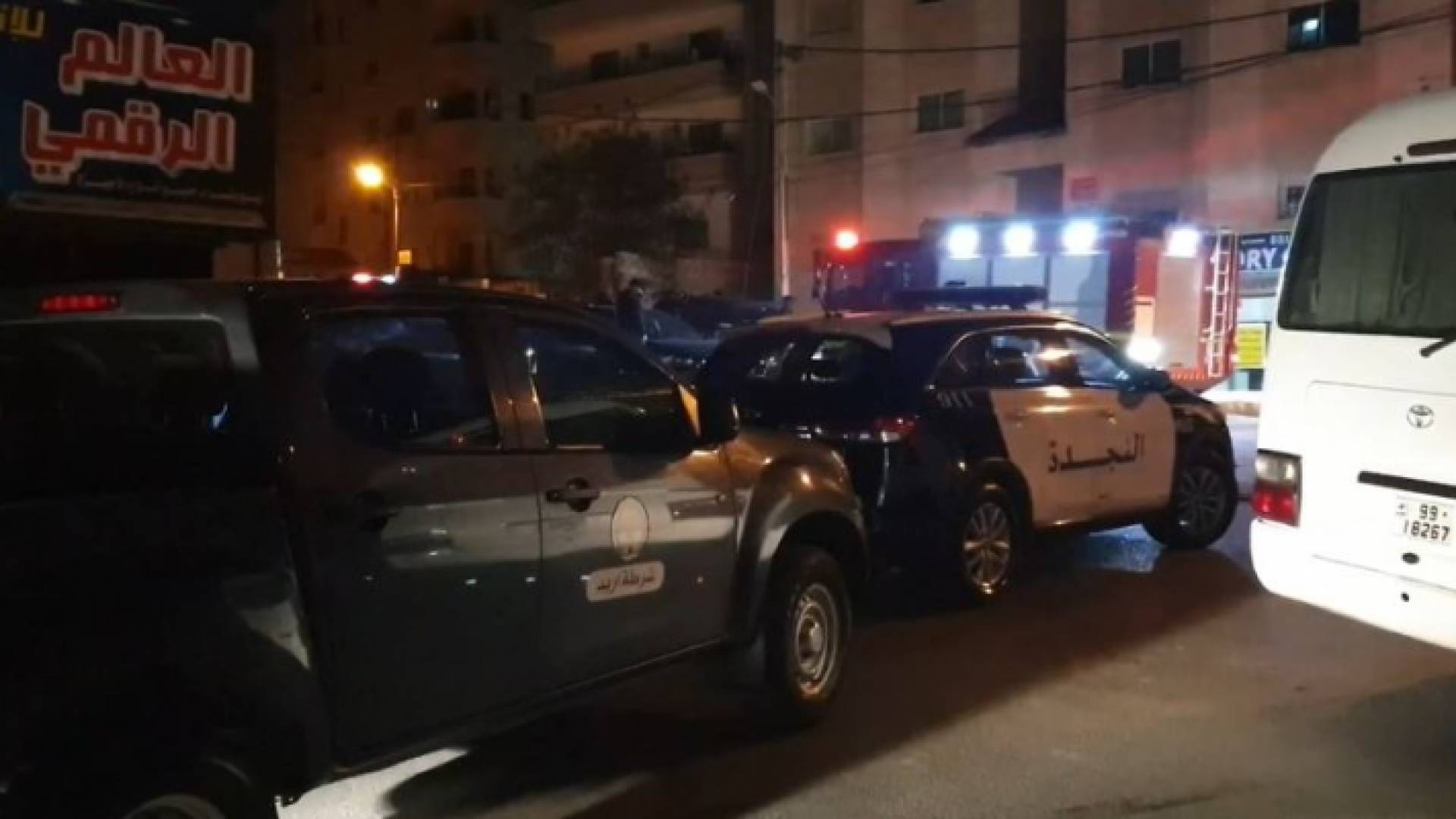 وفاة شخص واخلاء 16 عمارة في إربد بعد تسريب مواد كيميائية