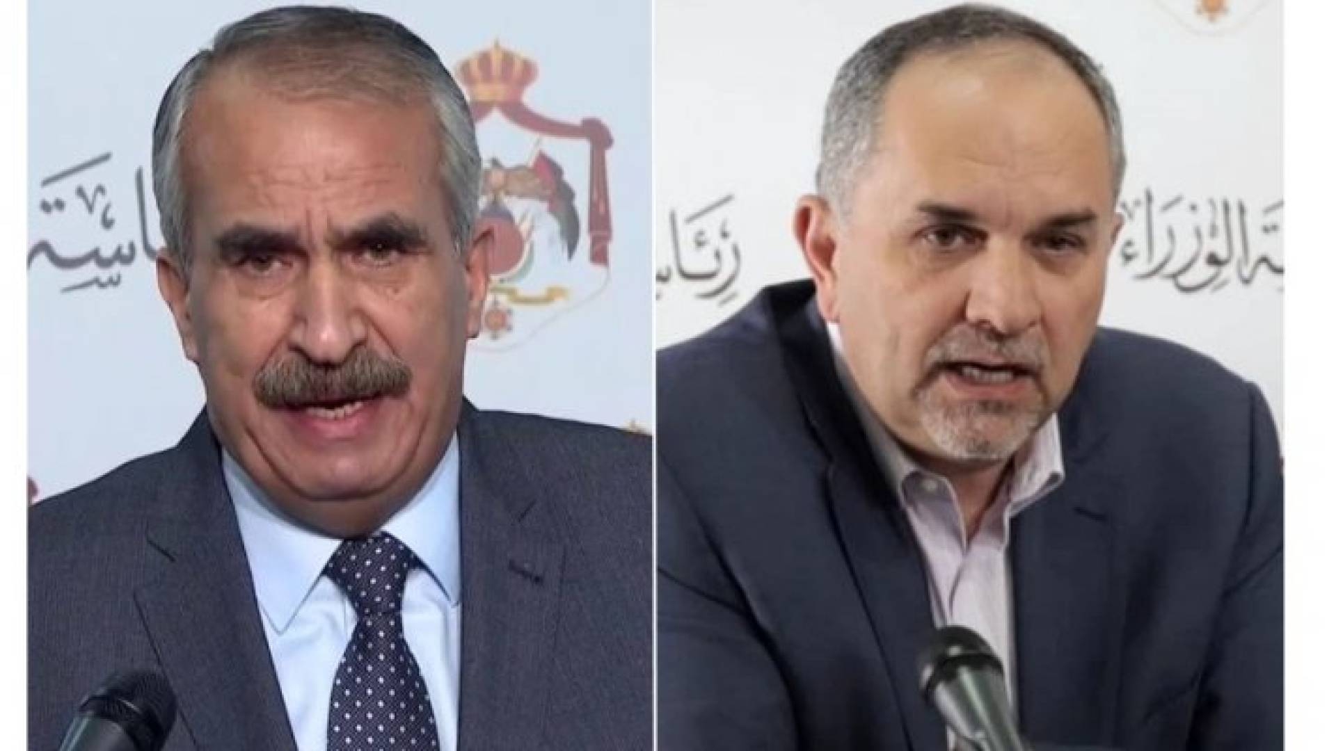 وزيري العدل والداخلية