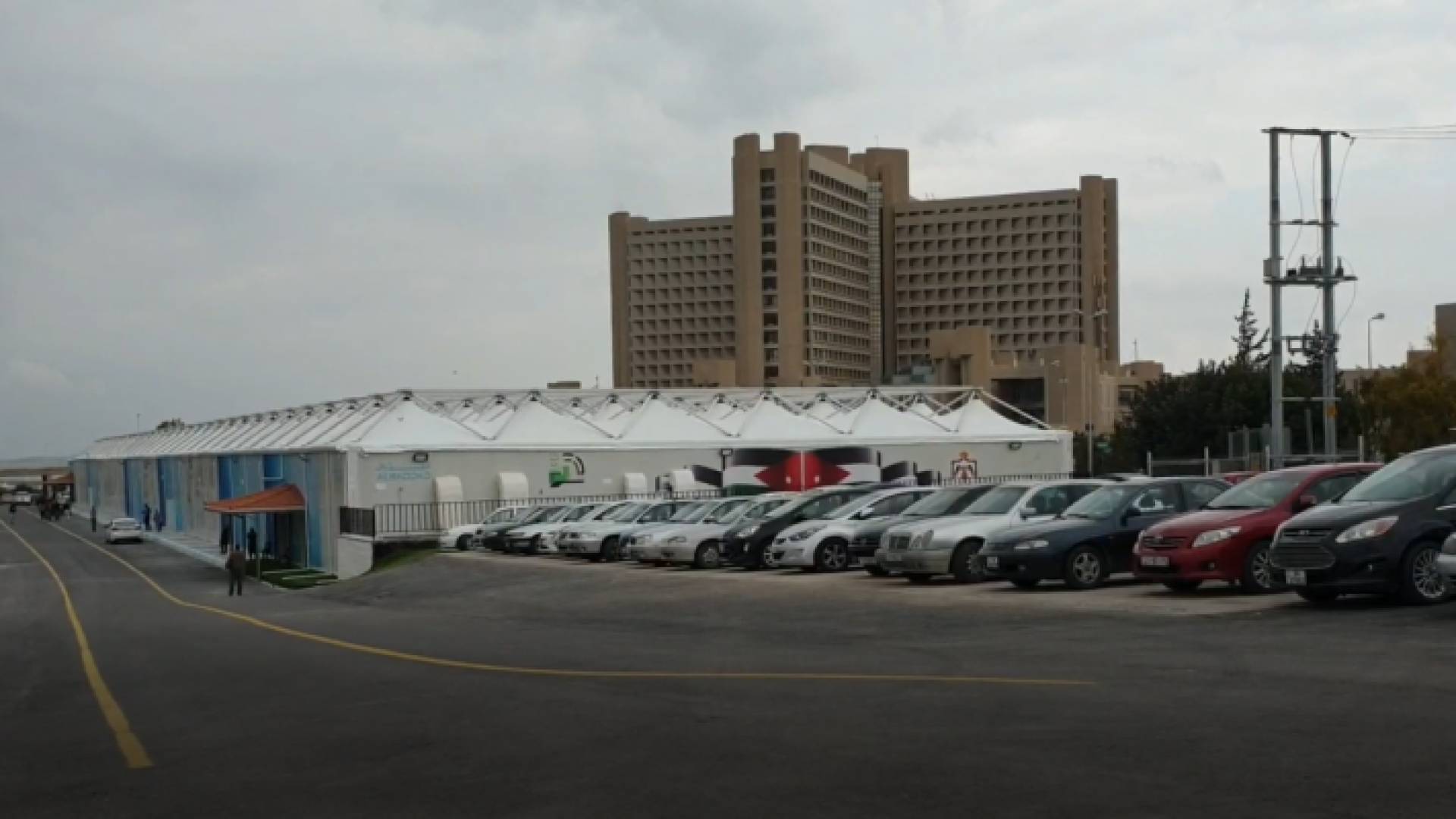 المستشفى الميداني في إربد