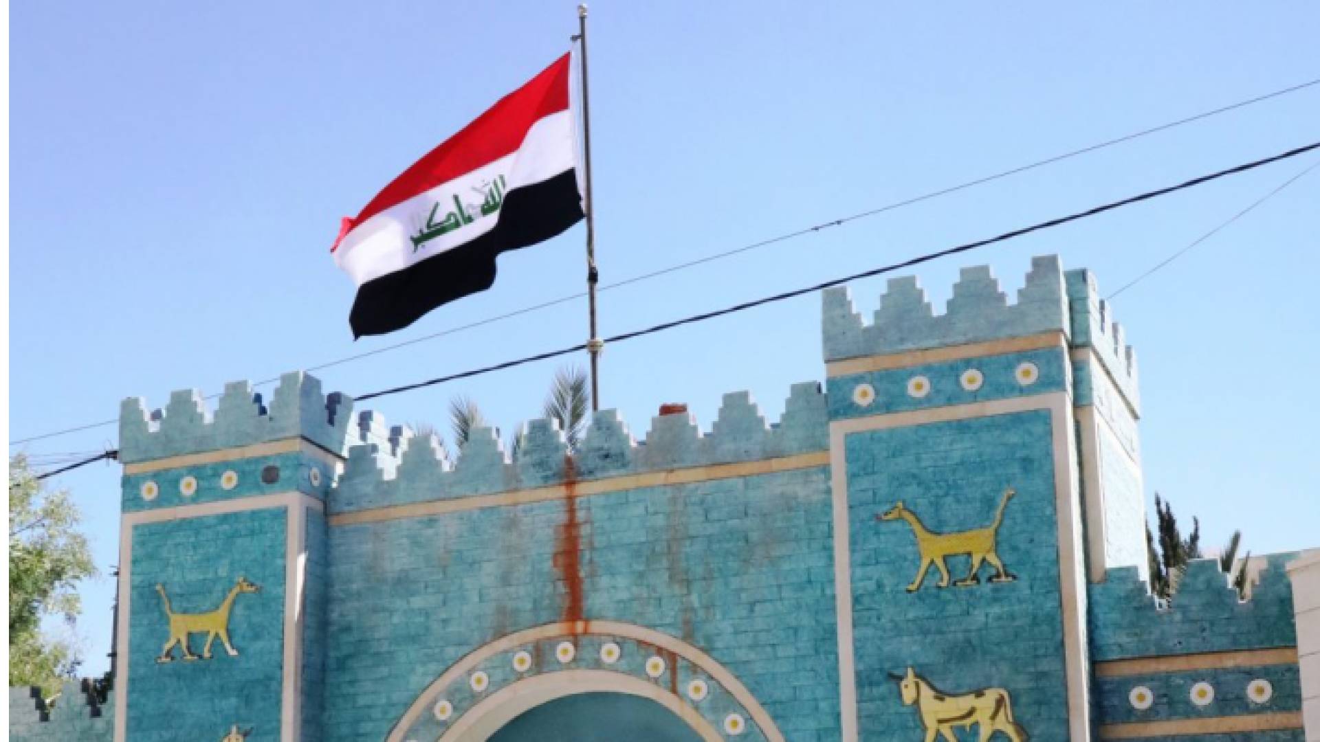 السفارة العراقية بعمان