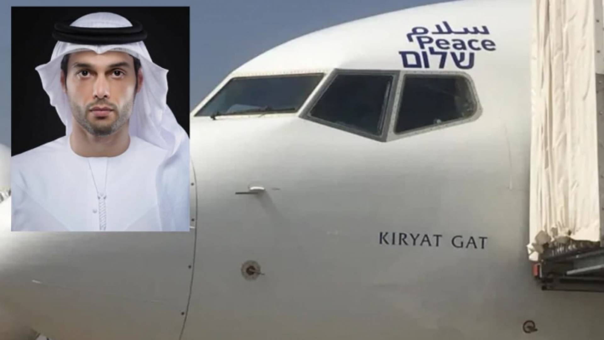 الصورة أرشيفية