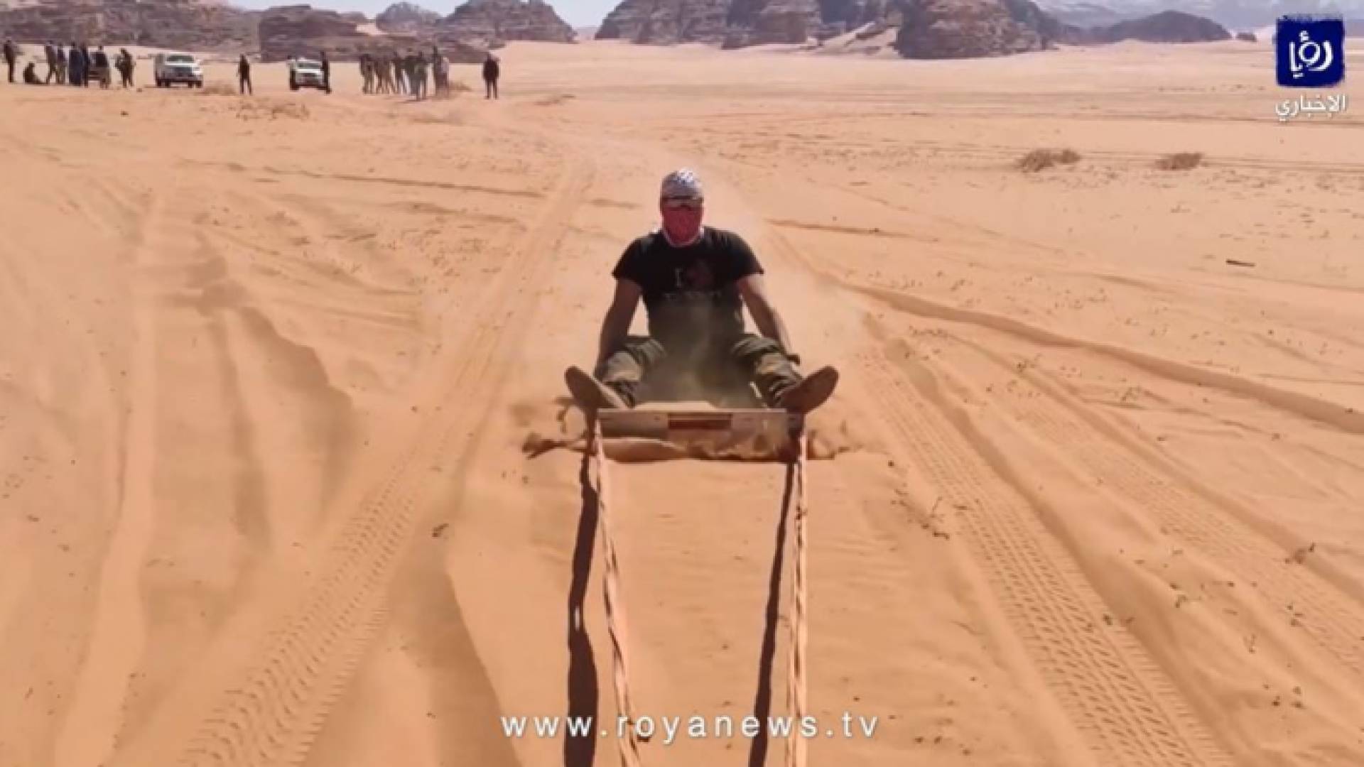 التزلج على رمال رم طريقة جديدة للترفيه