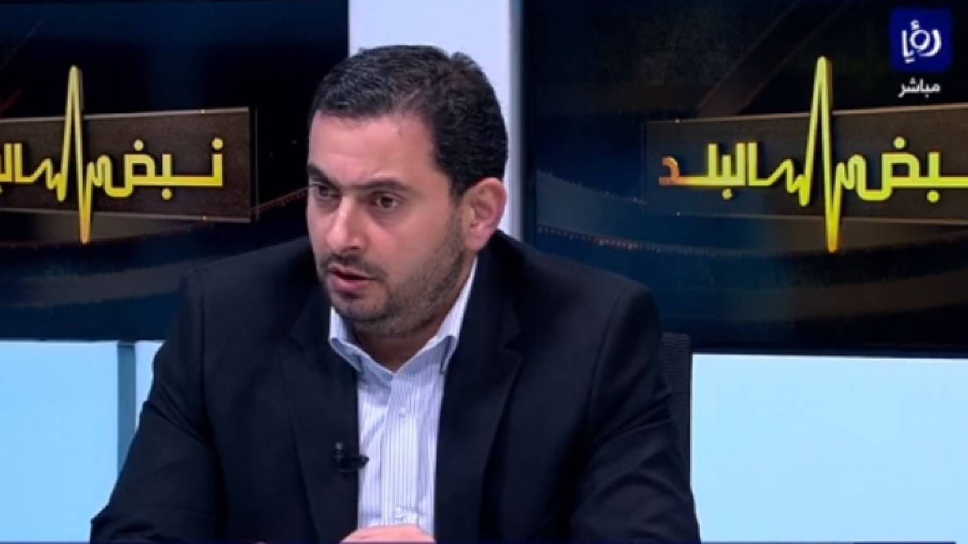 وزير الصناعة والتجارة والتموين السابق طارق الحموري