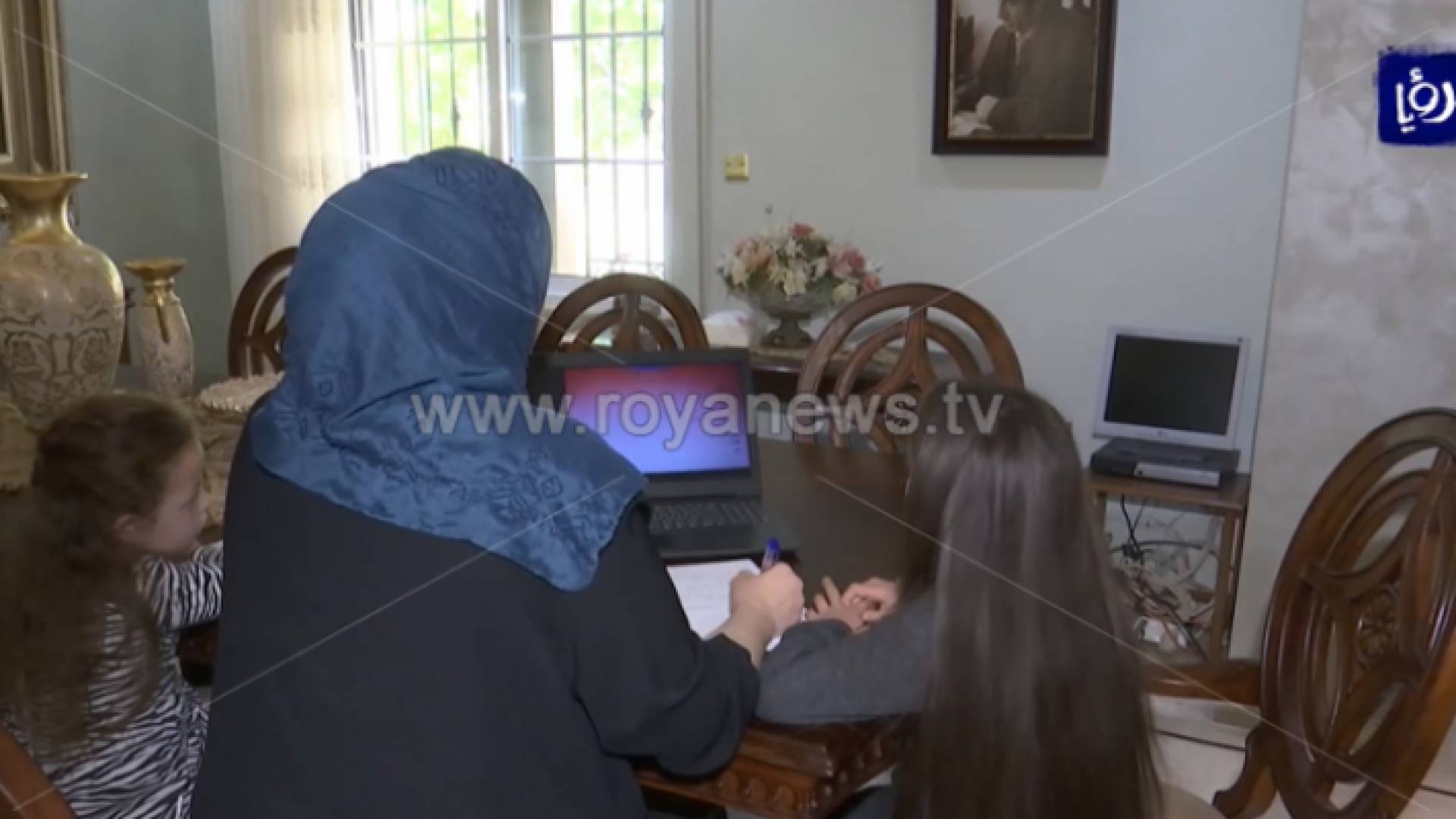 الصورة أرشيفية