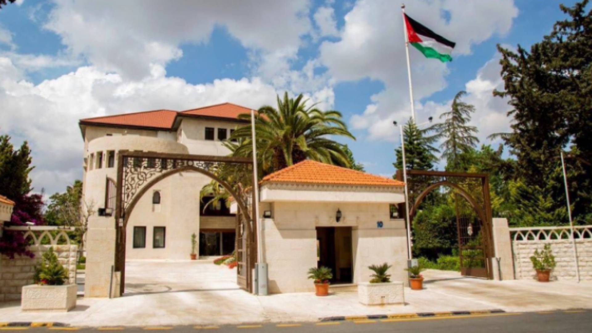 رئاسة الوزراء