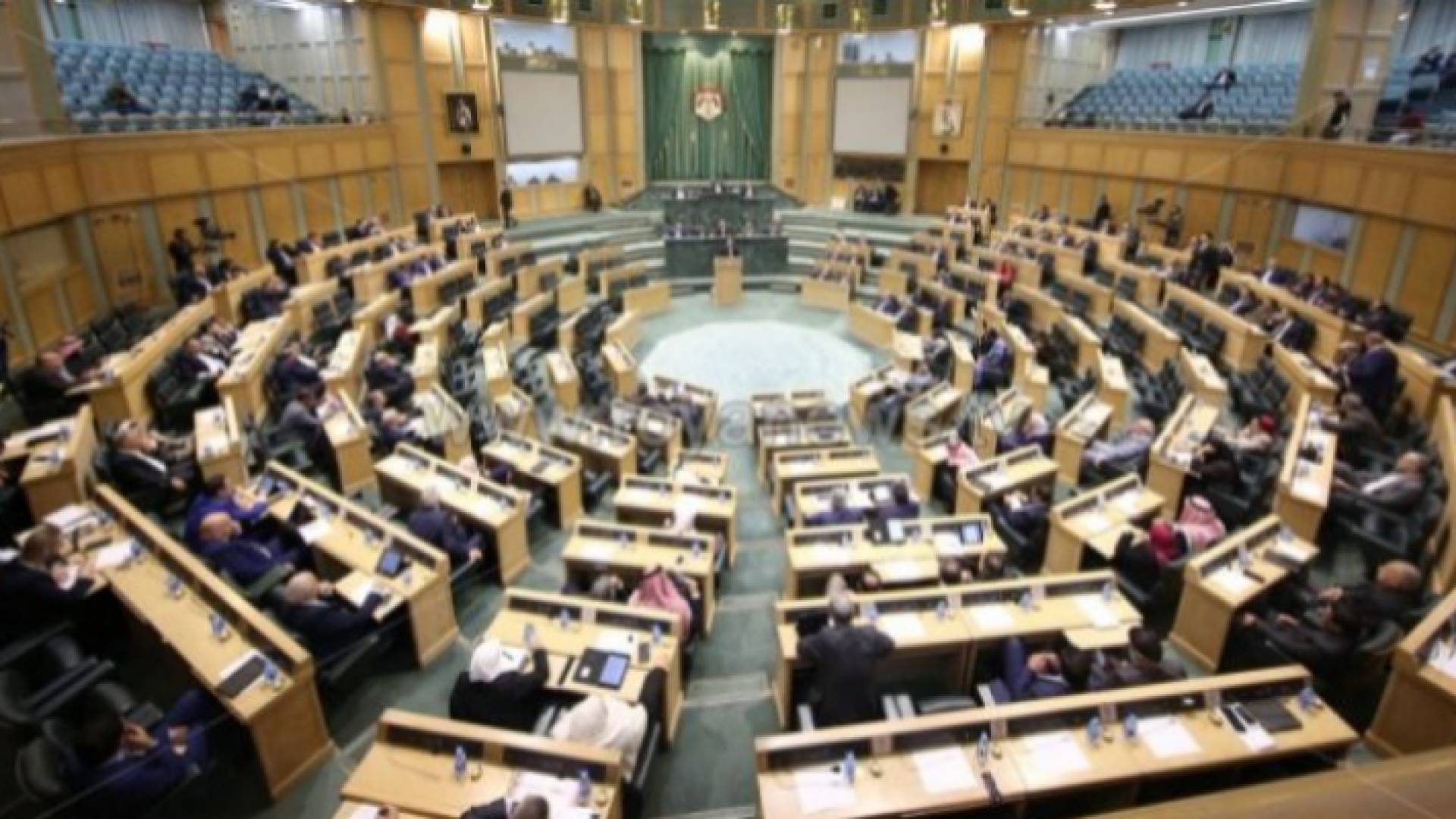 مجلس النواب