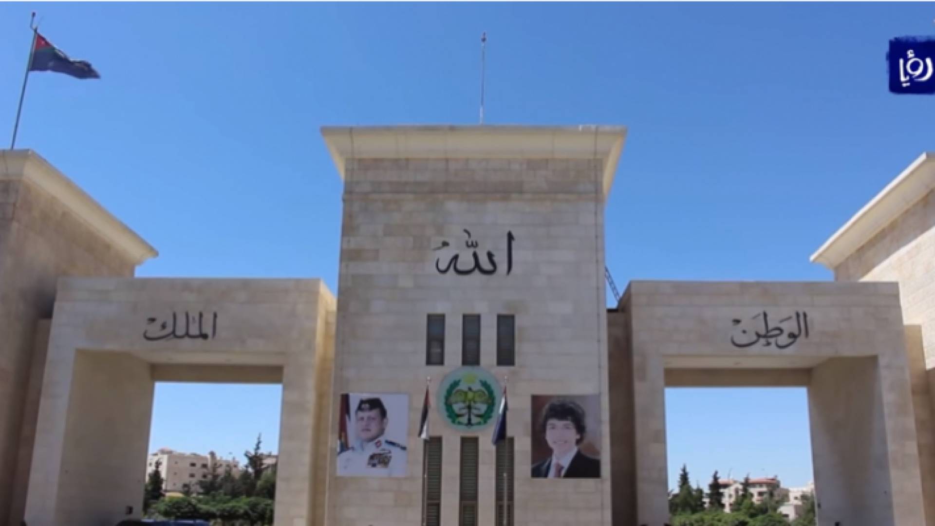 الصورة أرشيفية