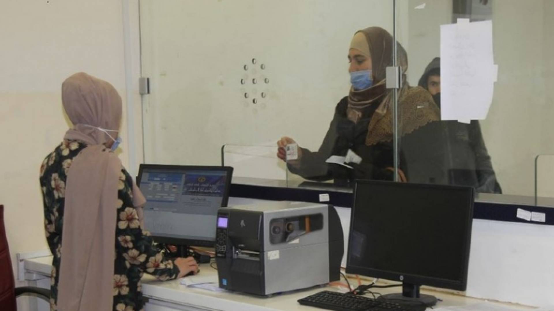 ارشيفية