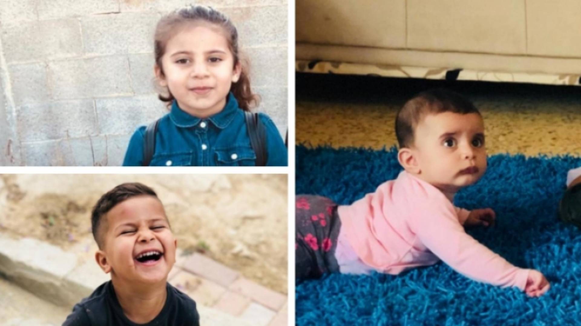 الأطفال الضحايا