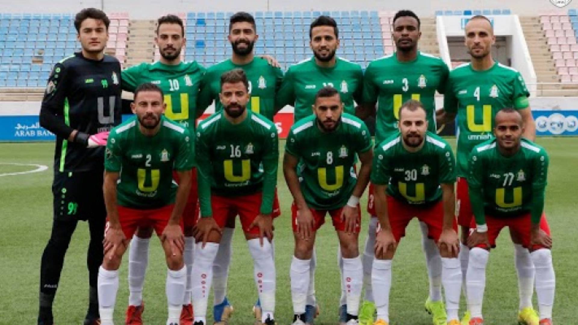 الصورة أرشيفية