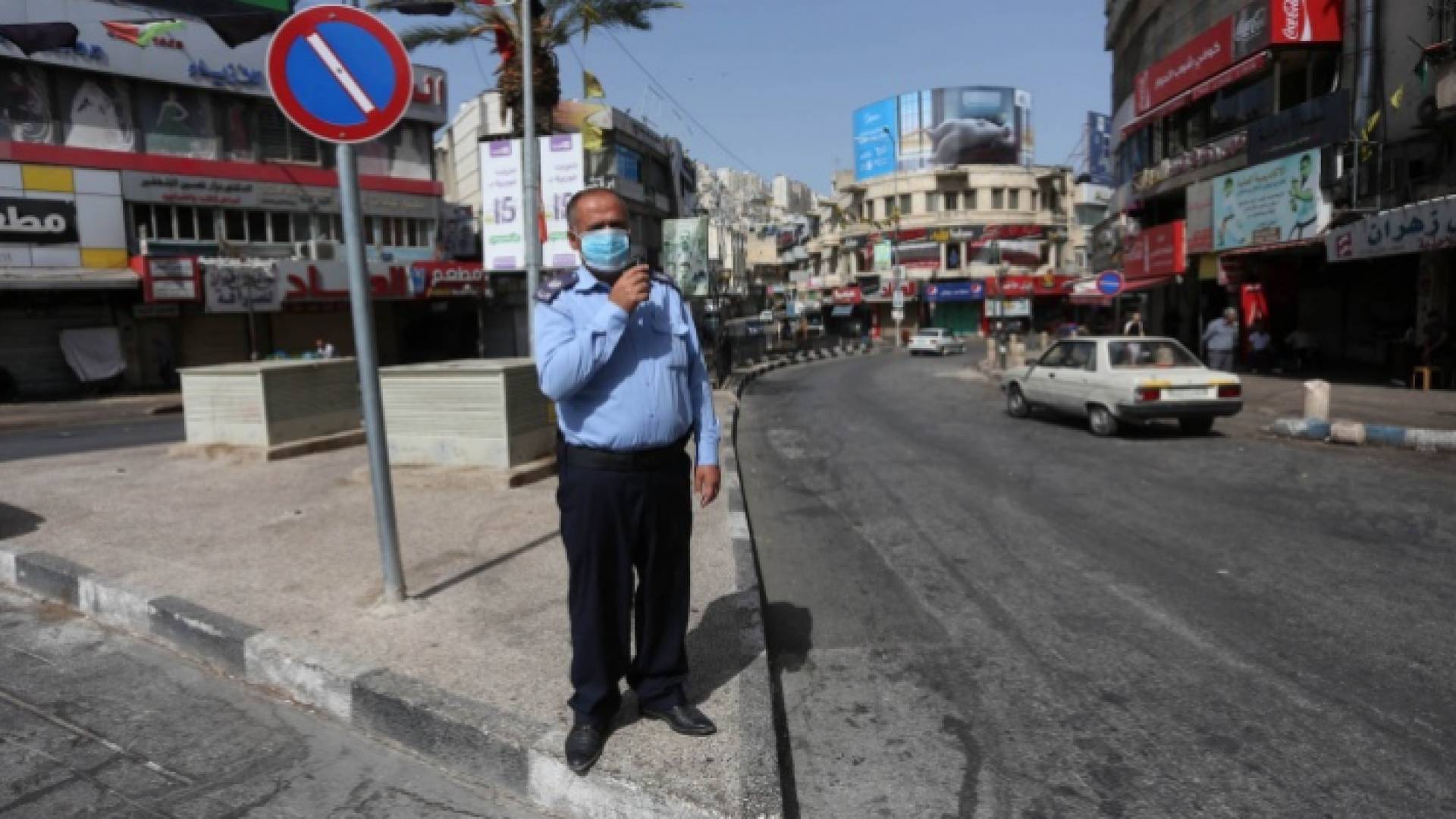 الصورة أرشيفية