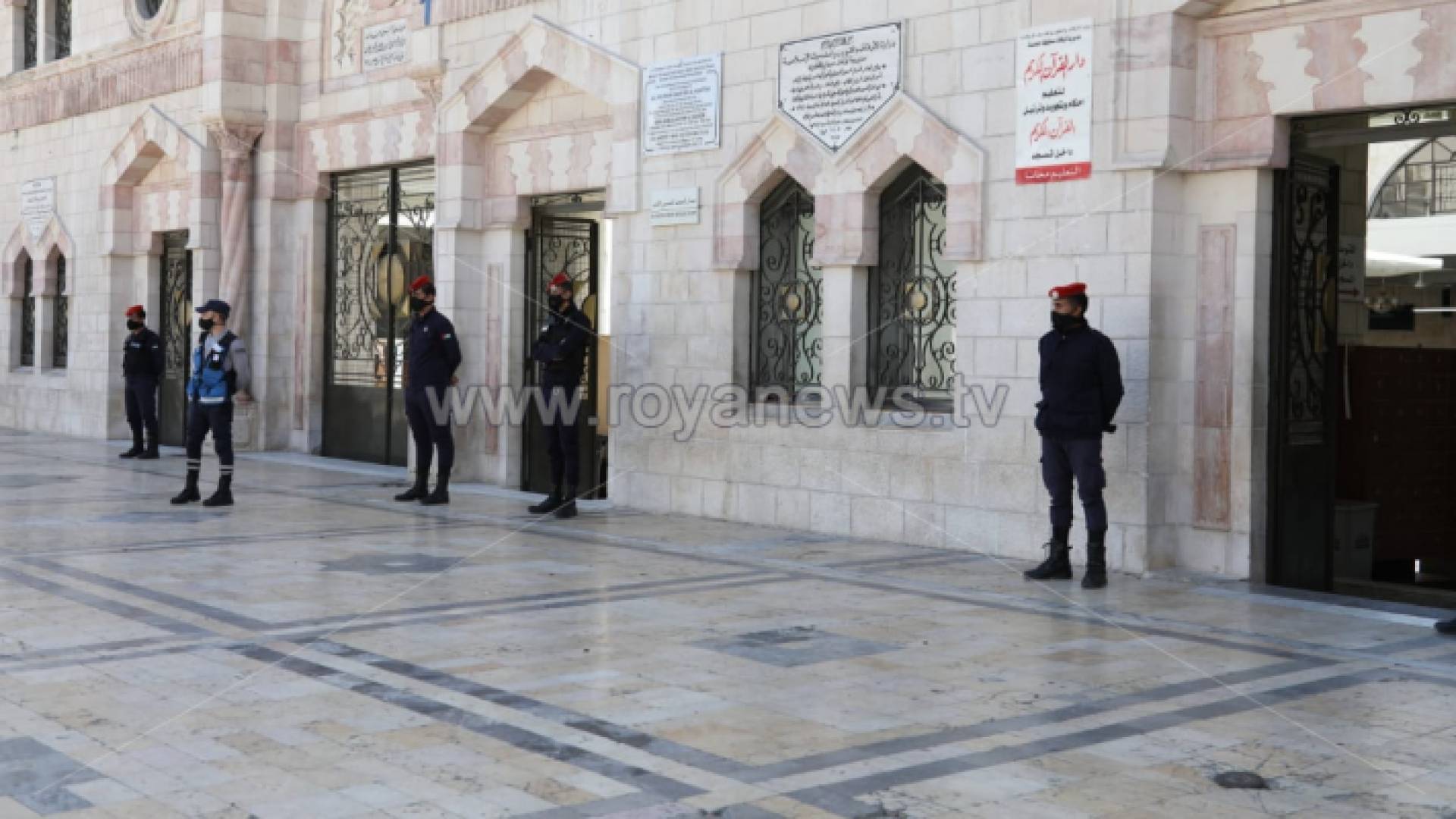 الصورة ارشيفية