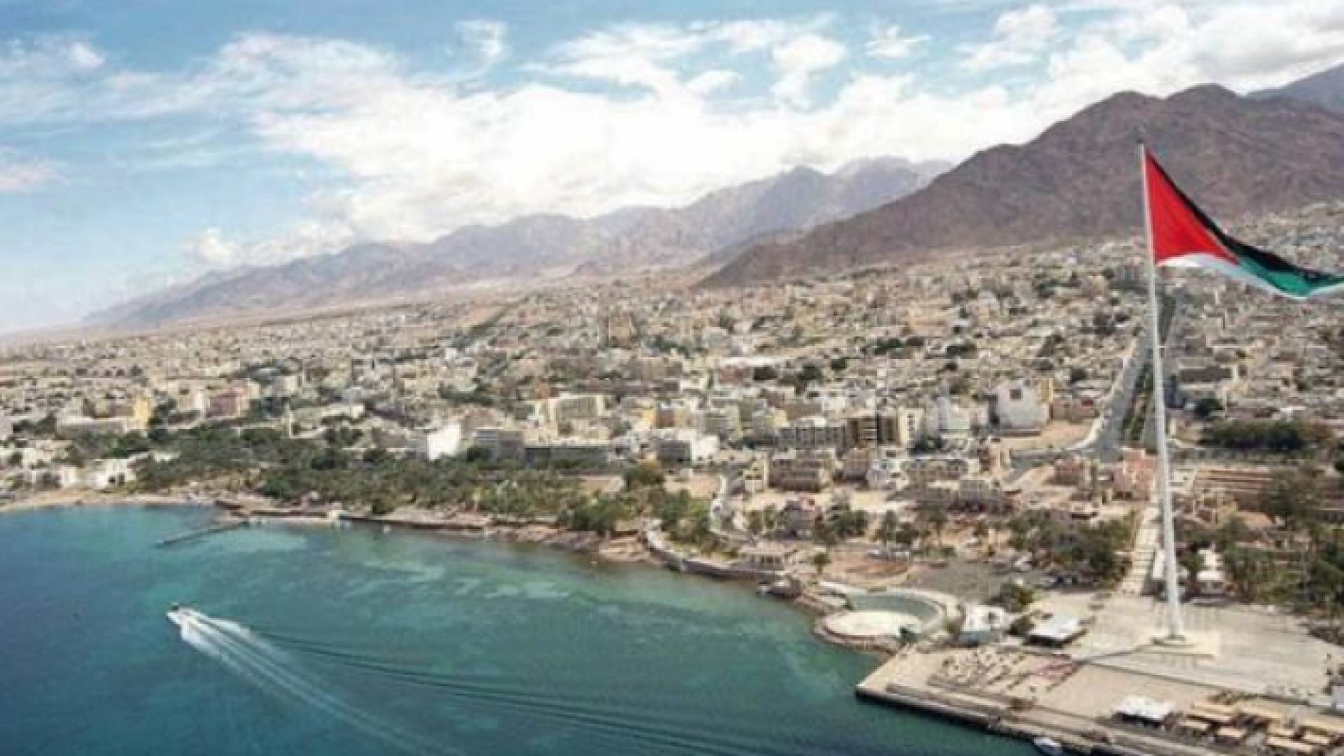 مدينة العقبة (أرشيفية)