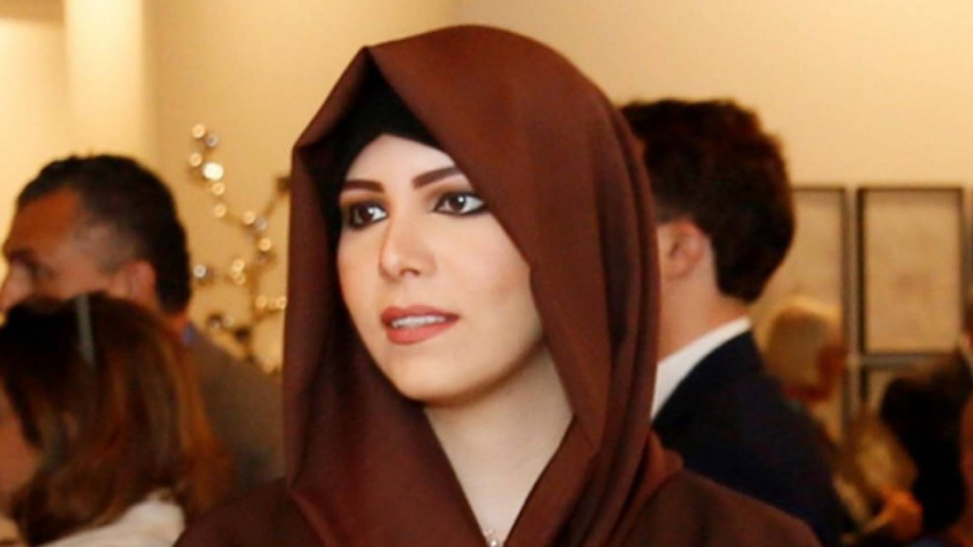 الشيخة لطيفة