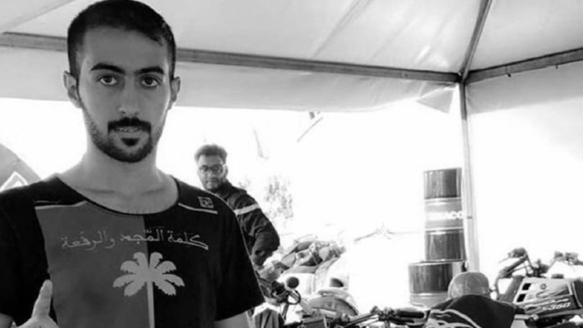 الدراج السعودي رياض الشمري