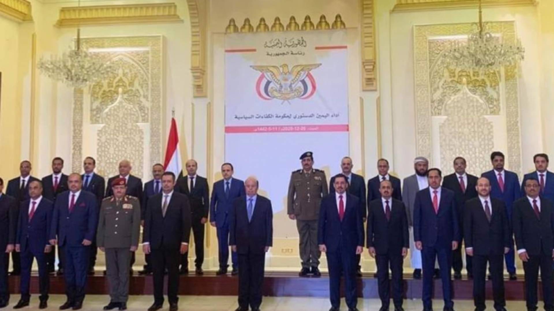 ارشيفية