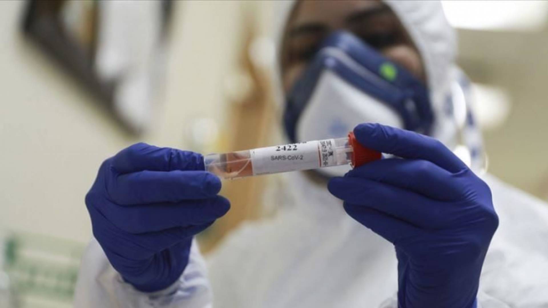 الصورة أرشيفية