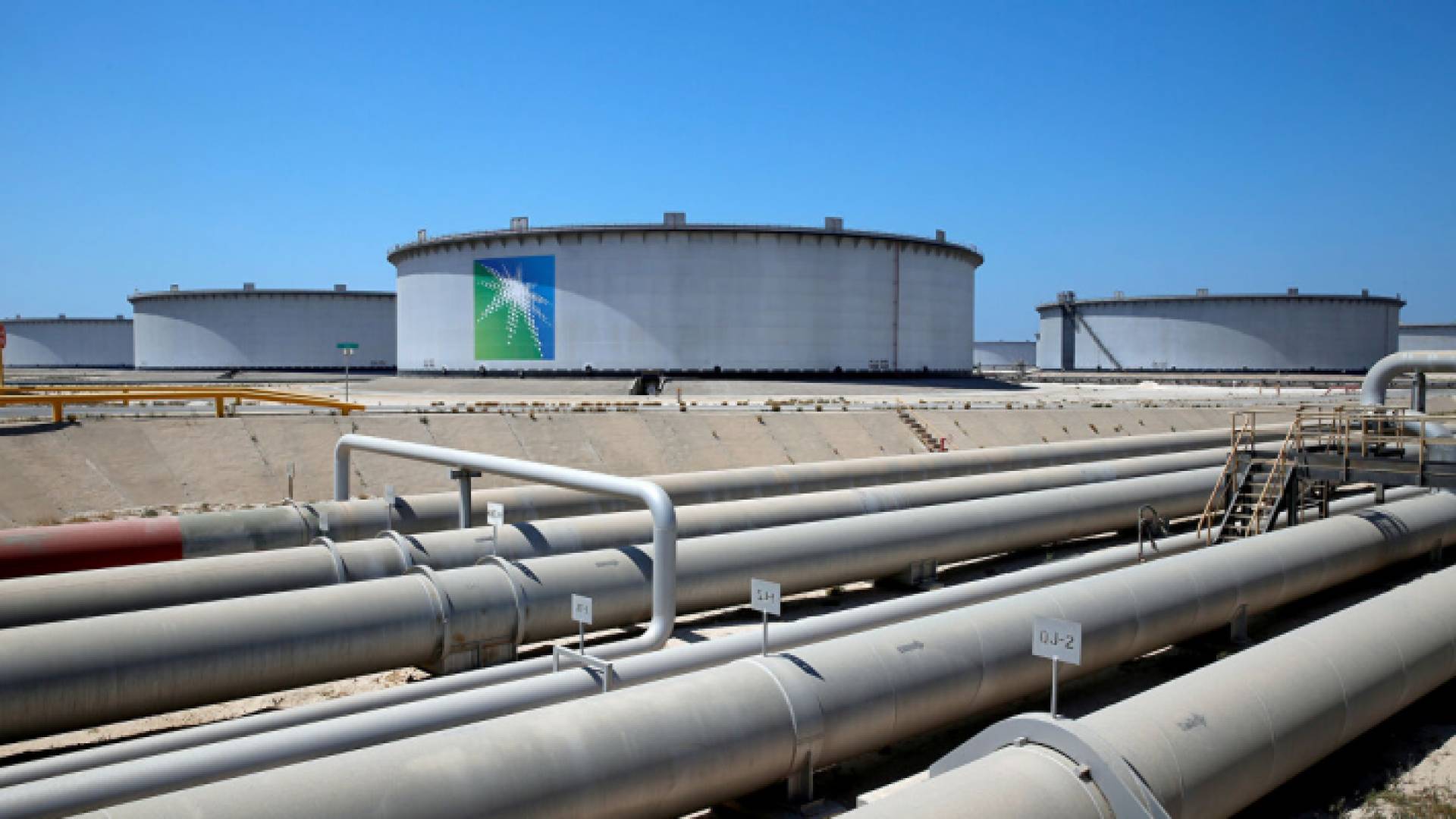 منشآت نفطية سعودية -ارشيفية