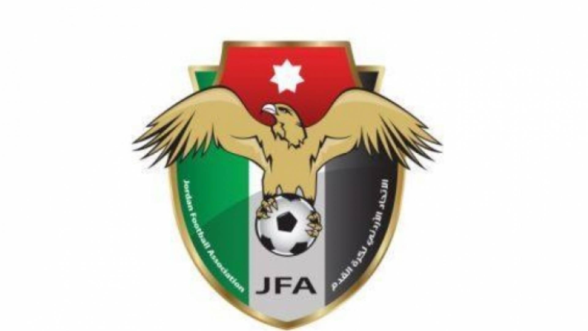 شعار الاتحاد الأردني لكرة القدم