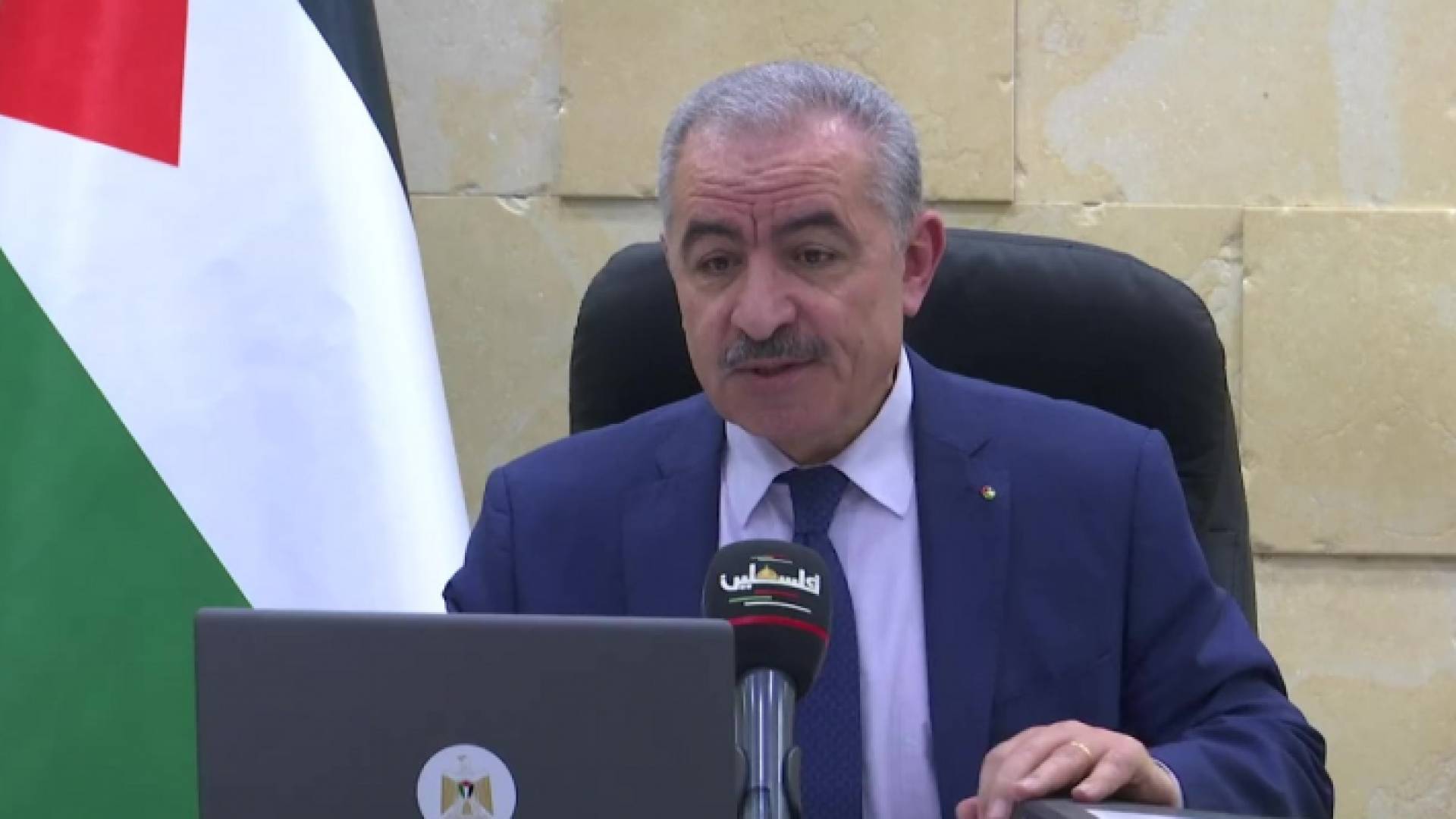 رئيس الوزراء الفلسطيني محمد اشتية